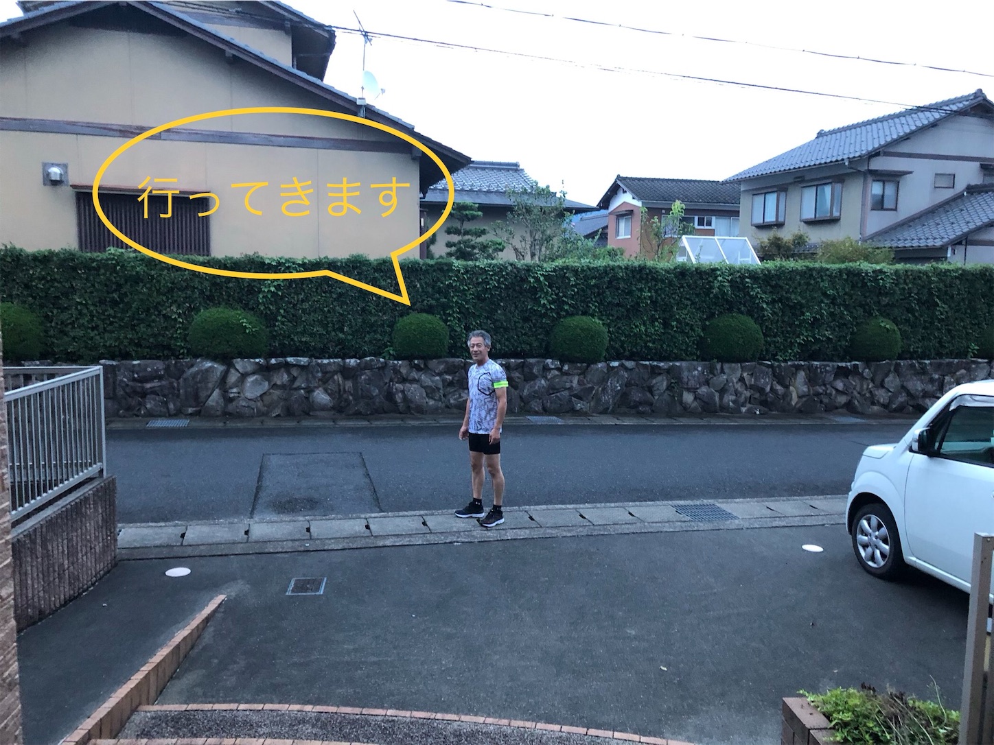 f:id:fujihirokun:20190829214009j:image
