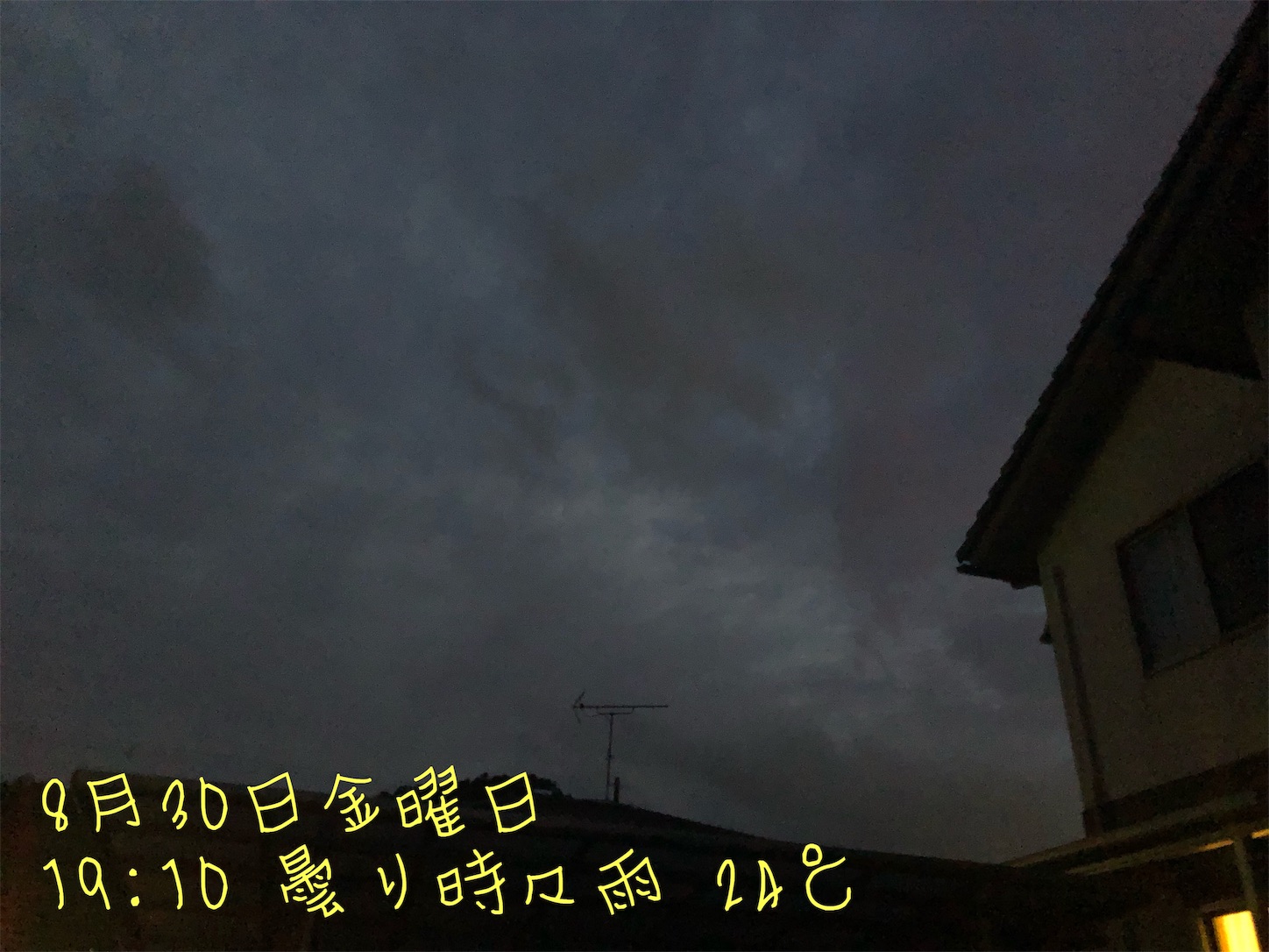 f:id:fujihirokun:20190831014012j:image f:id:fujihirokun:20190831014012j:image
