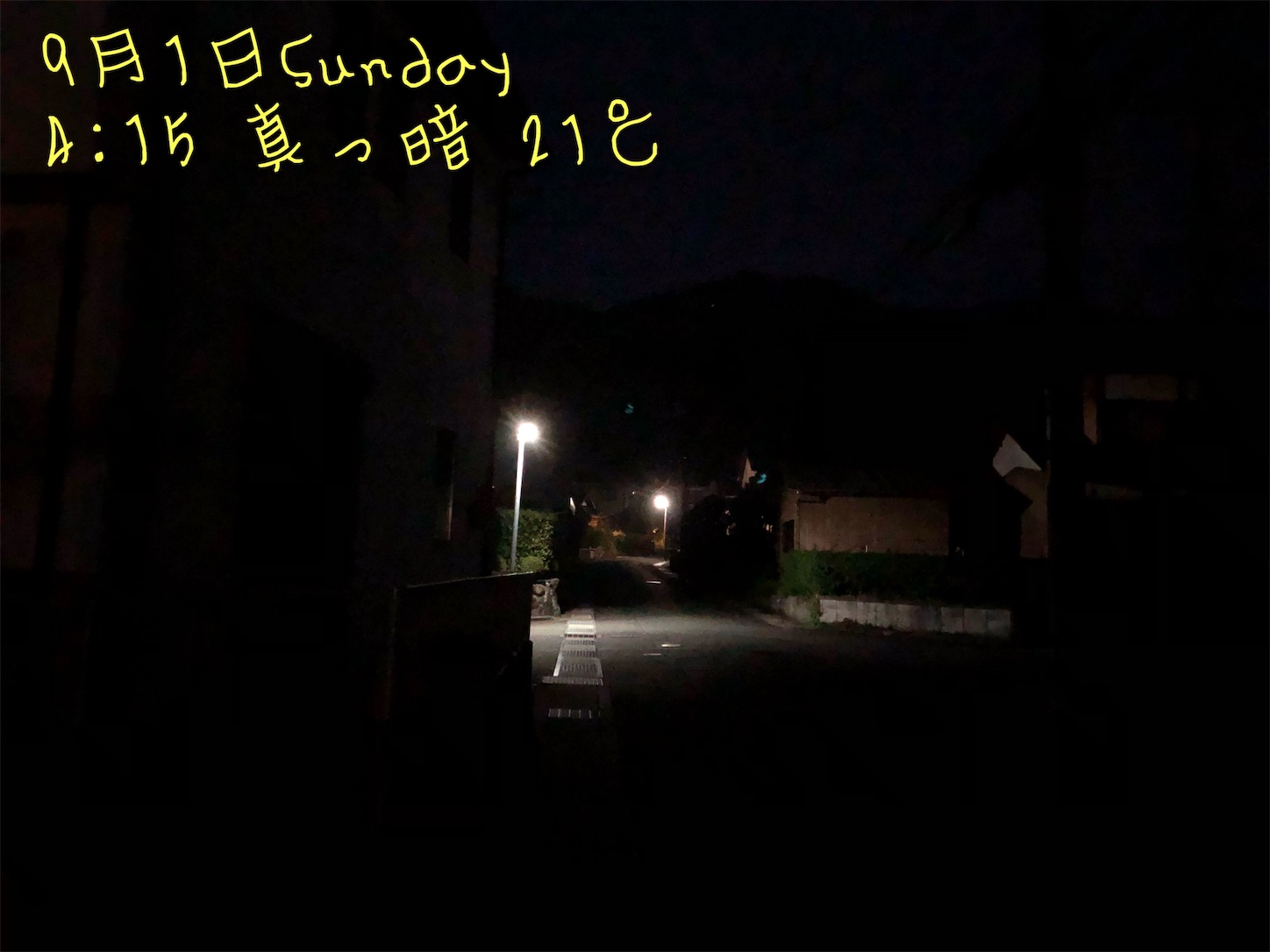 f:id:fujihirokun:20190901111228j:image