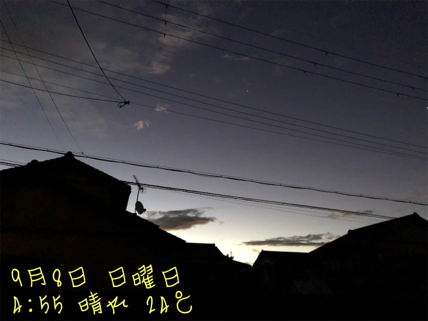 f:id:fujihirokun:20190909050849j:image f:id:fujihirokun:20190909050849j:image