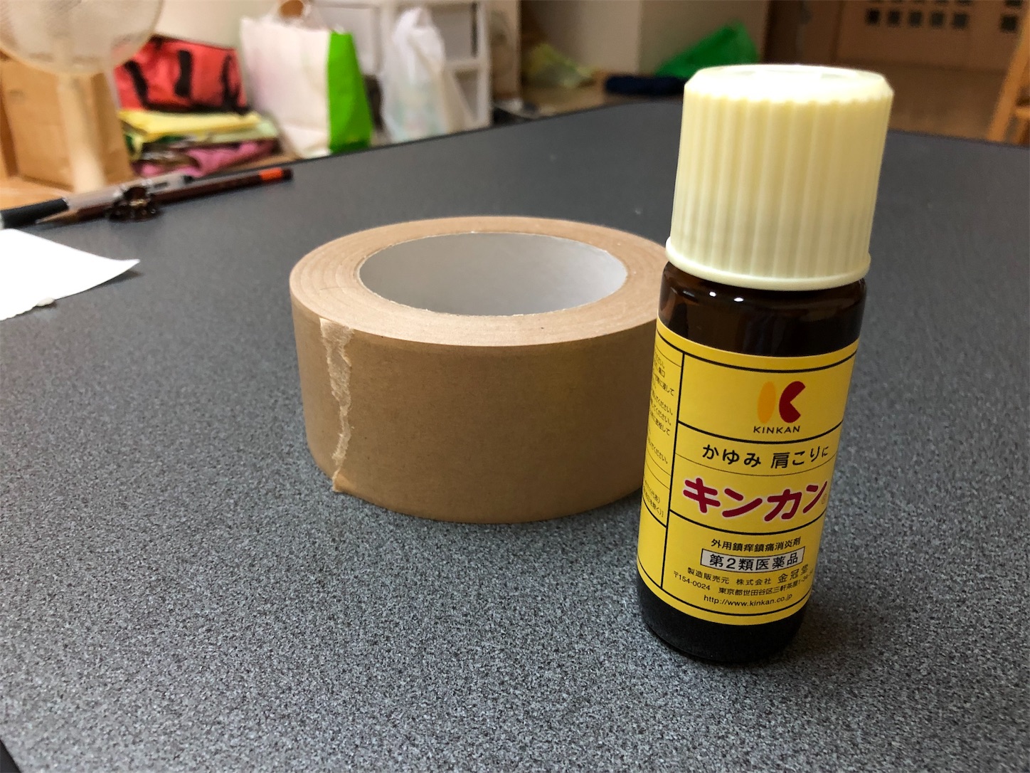 f:id:fujihirokun:20190912203932j:image f:id:fujihirokun:20190912203932j:image