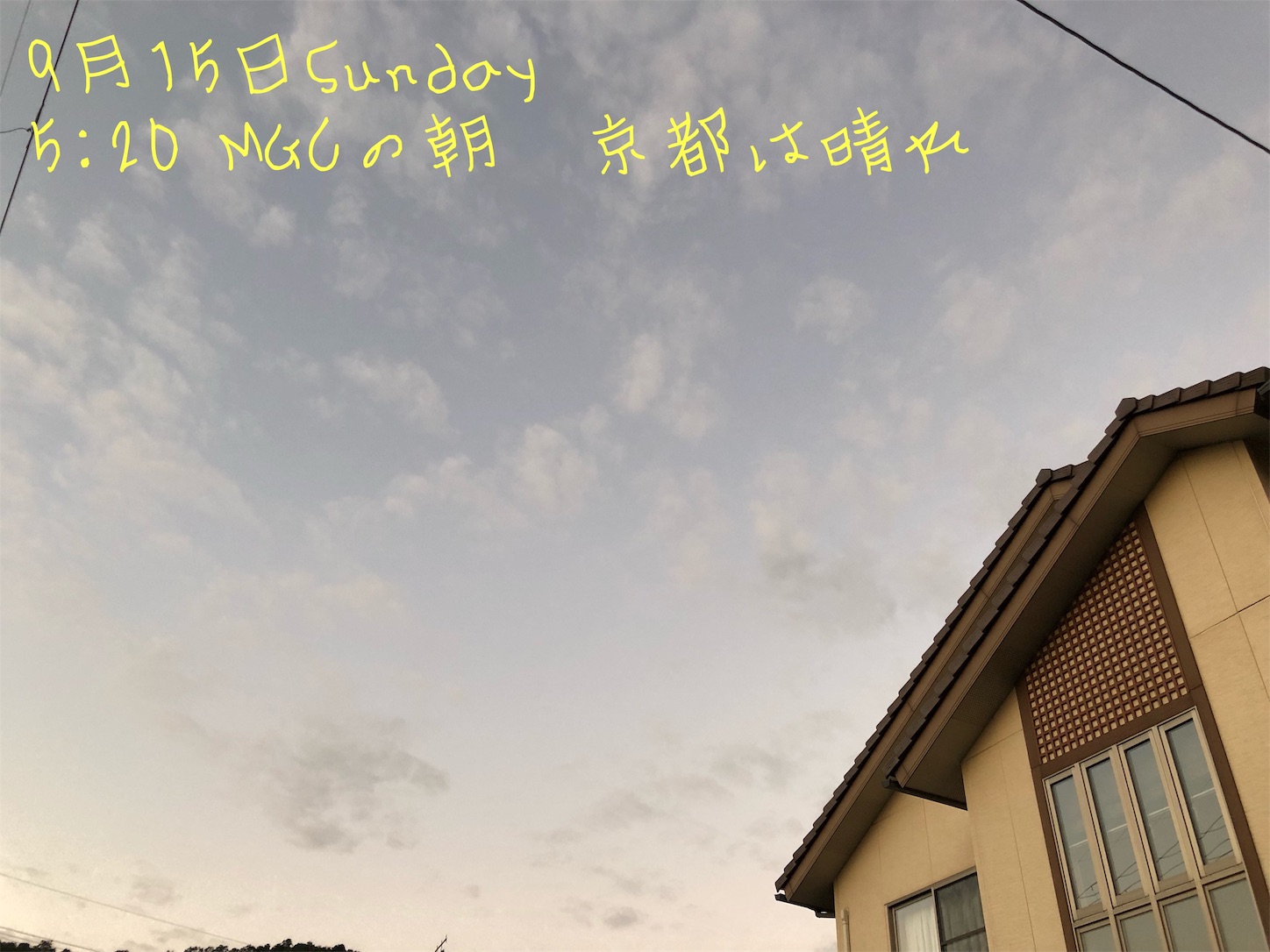 f:id:fujihirokun:20190916044720j:image f:id:fujihirokun:20190916044720j:image