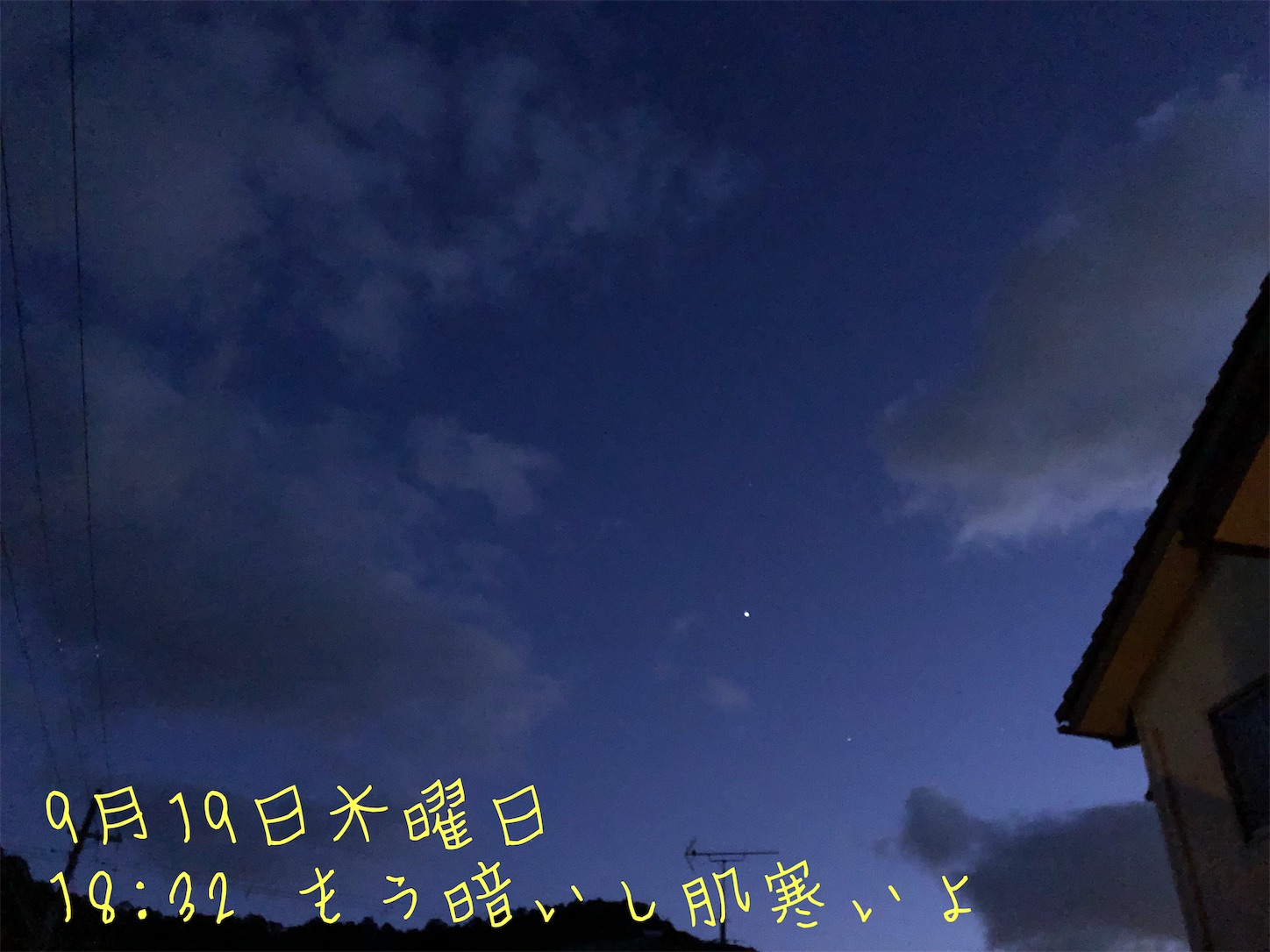 f:id:fujihirokun:20190920005157j:image f:id:fujihirokun:20190920005157j:image