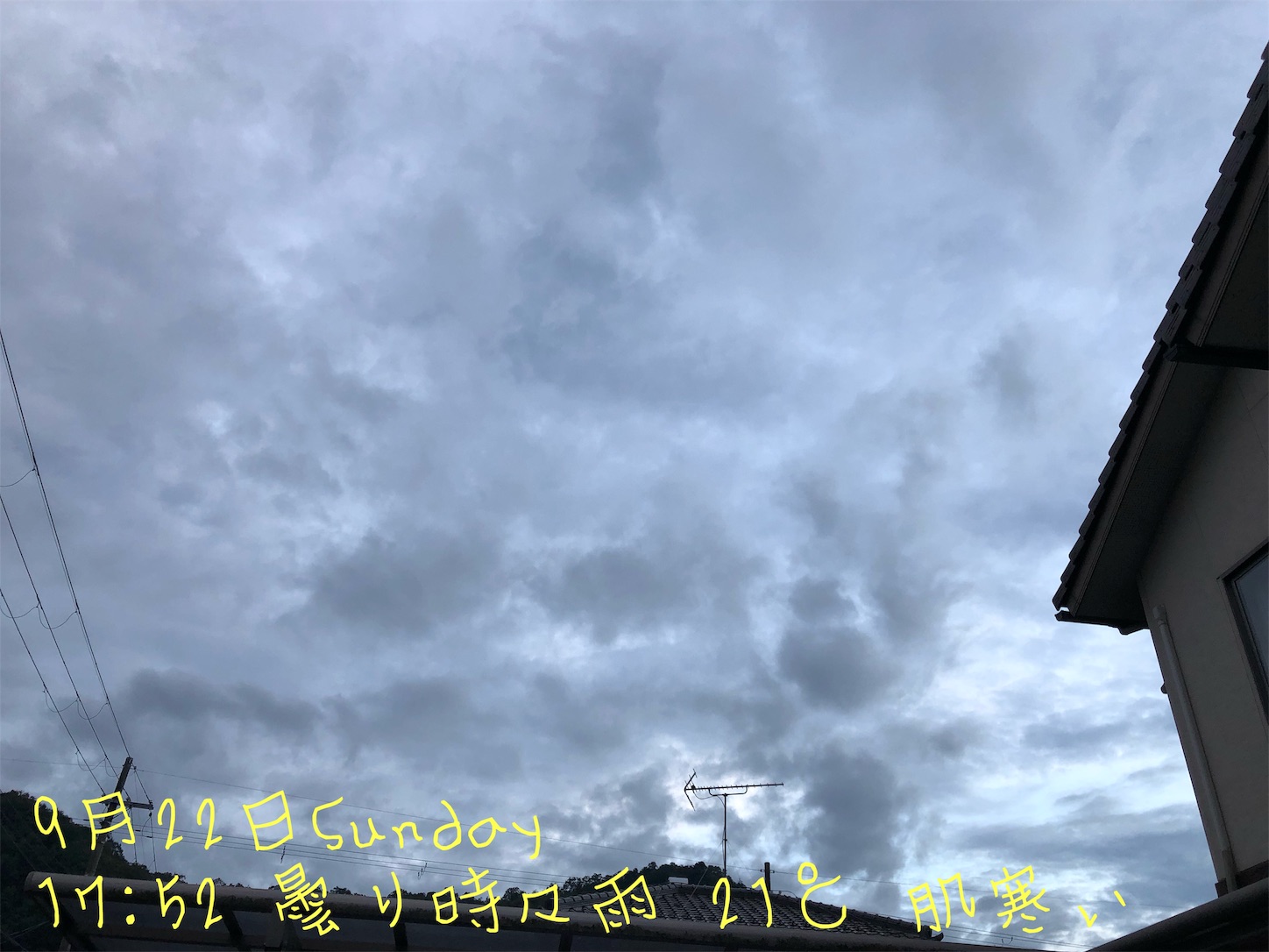 f:id:fujihirokun:20190922182924j:image f:id:fujihirokun:20190922182924j:image