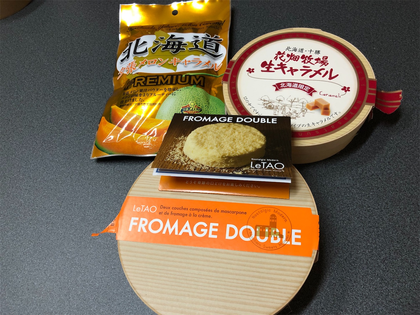 f:id:fujihirokun:20191008024713j:image f:id:fujihirokun:20191008024713j:image