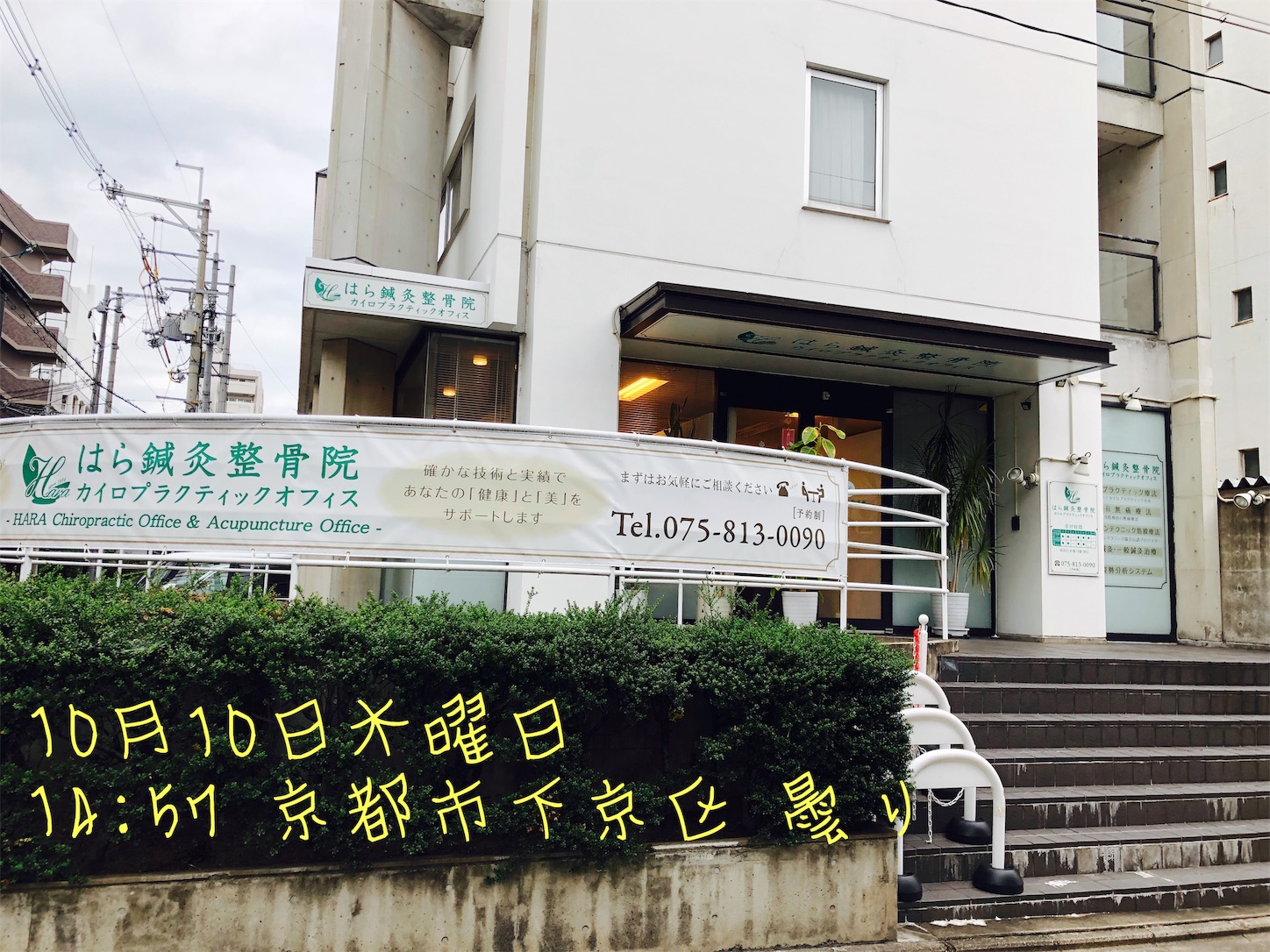 f:id:fujihirokun:20191011025840j:image f:id:fujihirokun:20191011025840j:image