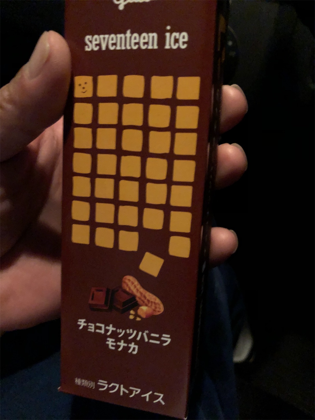 f:id:fujihirokun:20191011040052j:image f:id:fujihirokun:20191011040052j:image