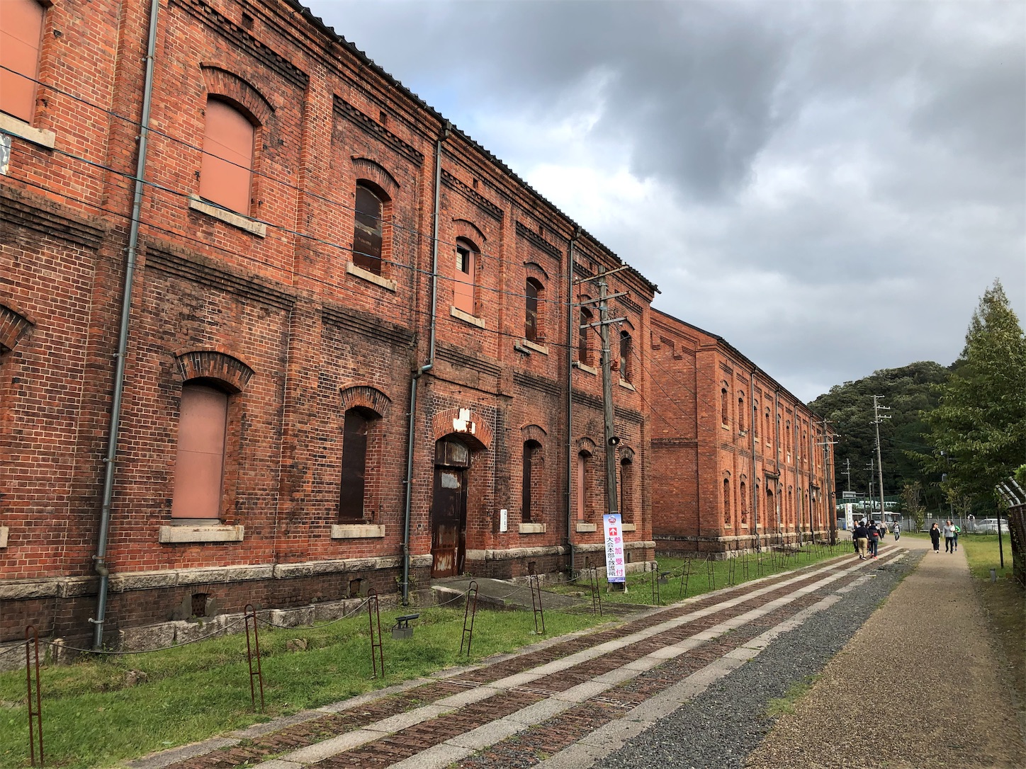 f:id:fujihirokun:20191014010900j:image