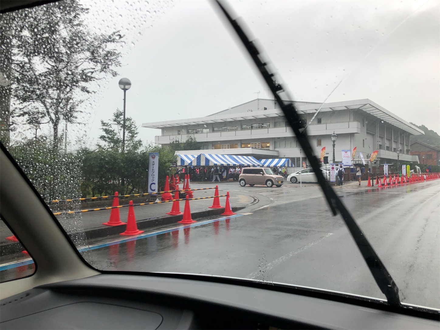 f:id:fujihirokun:20191015051935j:image f:id:fujihirokun:20191015051935j:image