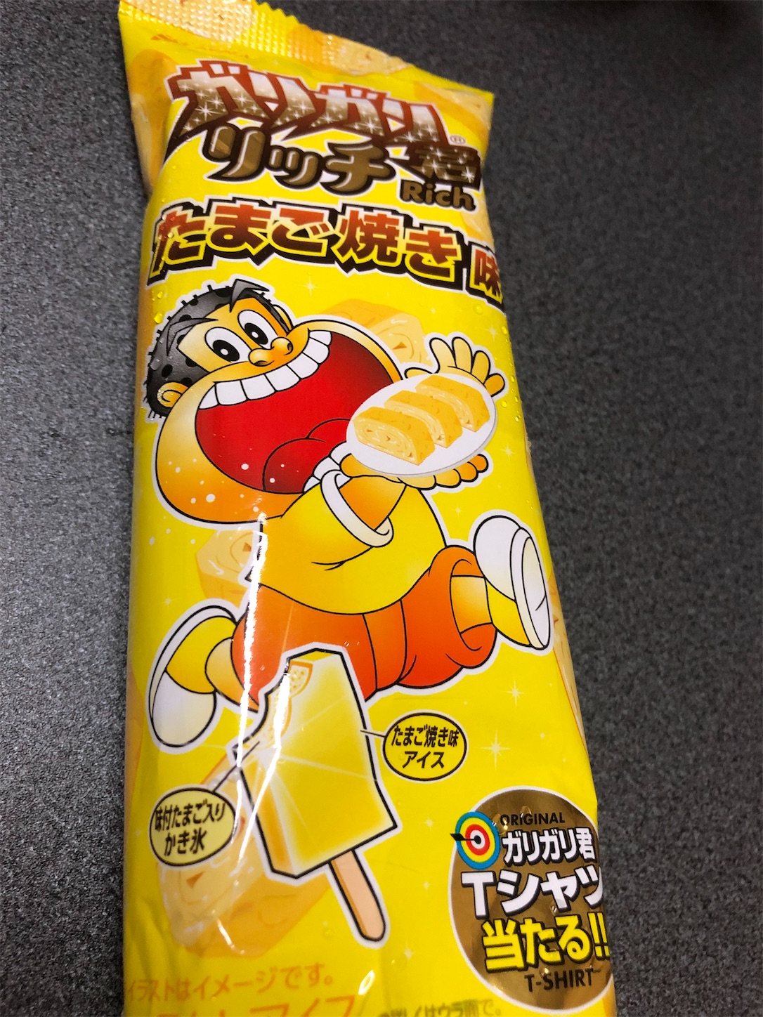 f:id:fujihirokun:20191019040110j:image f:id:fujihirokun:20191019040110j:image