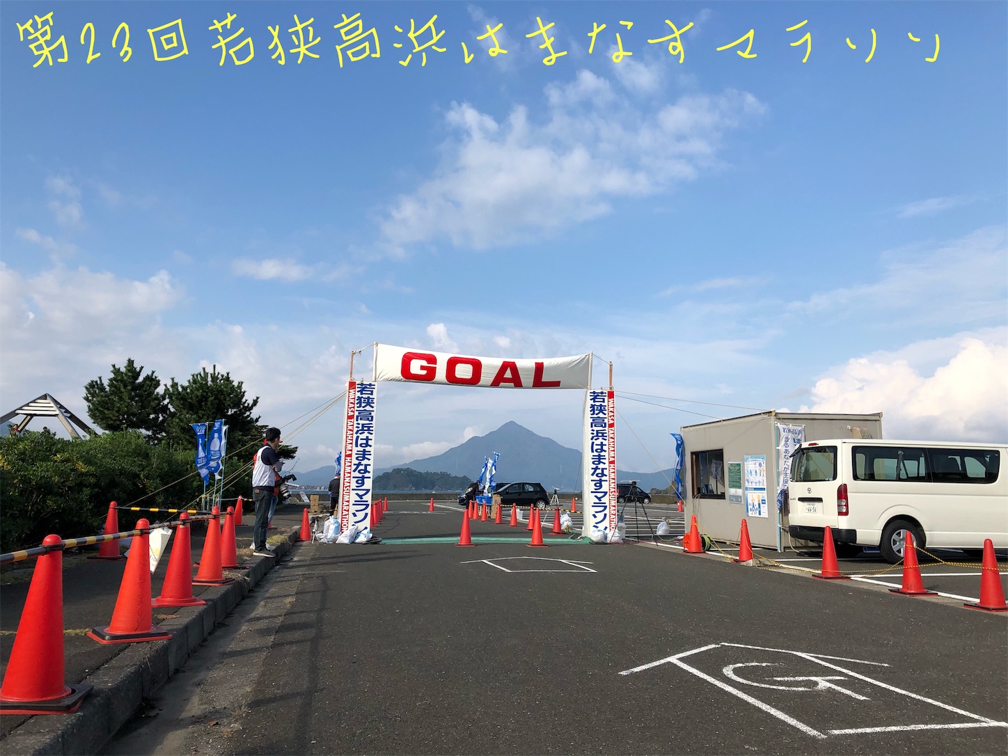 f:id:fujihirokun:20191027144513j:image f:id:fujihirokun:20191027144513j:image