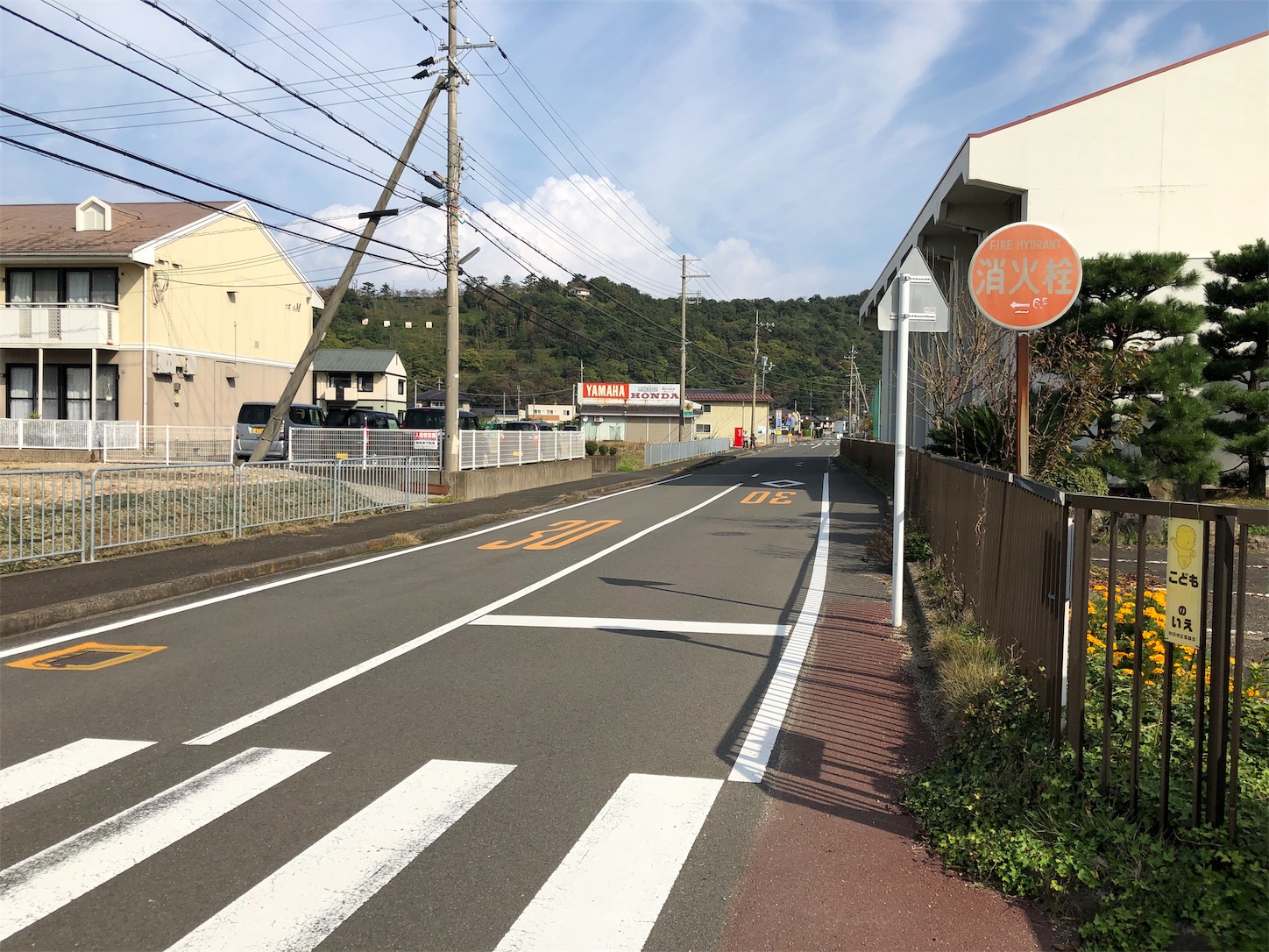 f:id:fujihirokun:20191027145800j:image f:id:fujihirokun:20191027145800j:image
