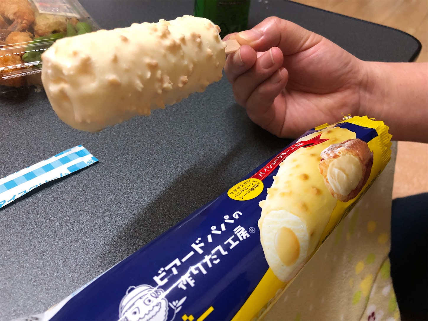 f:id:fujihirokun:20191030202106j:image f:id:fujihirokun:20191030202106j:image