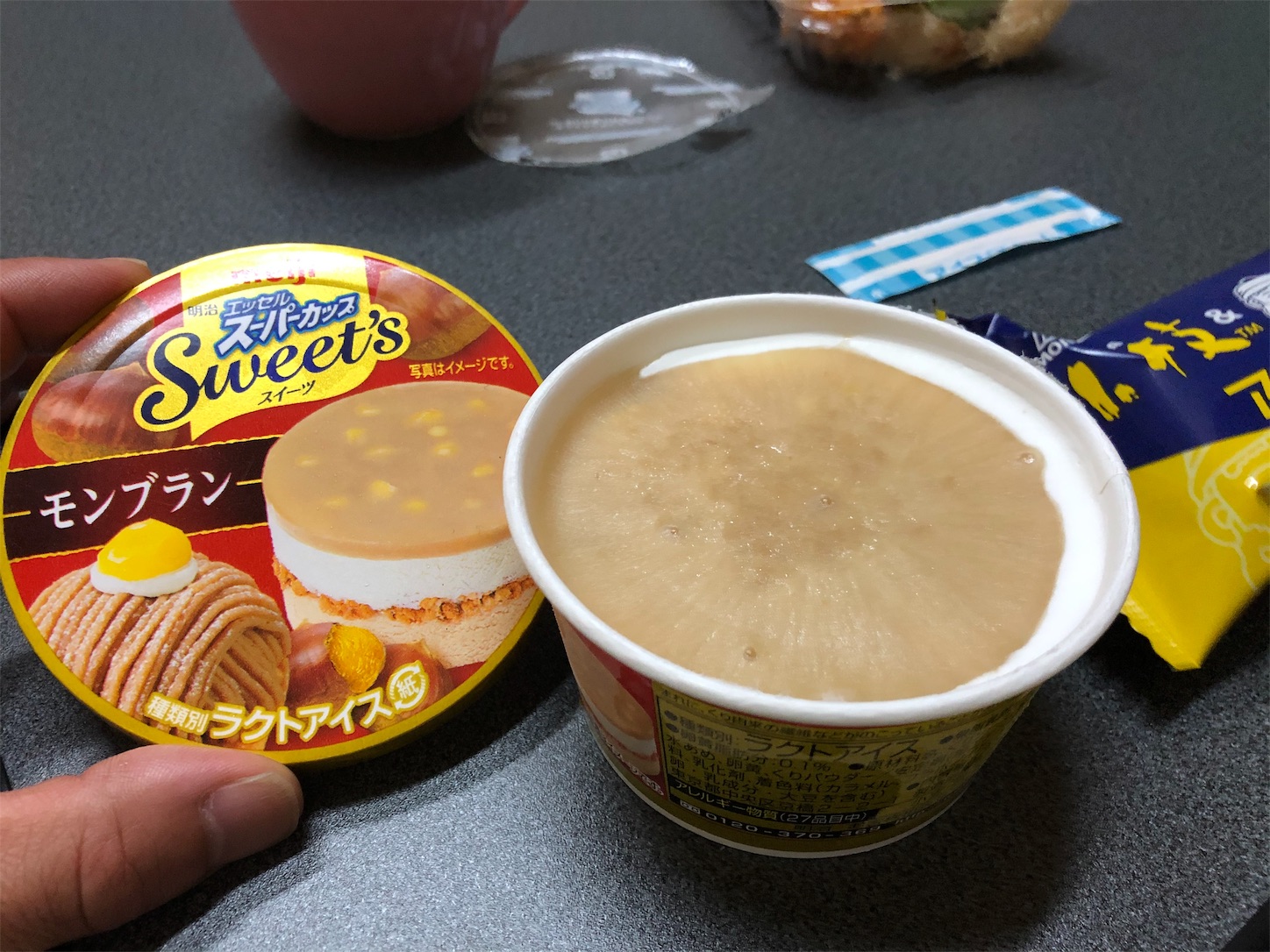 f:id:fujihirokun:20191030202112j:image f:id:fujihirokun:20191030202112j:image