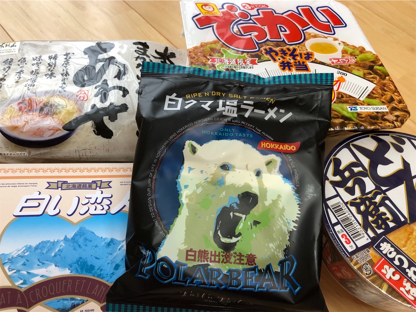 f:id:fujihirokun:20191104060117j:image