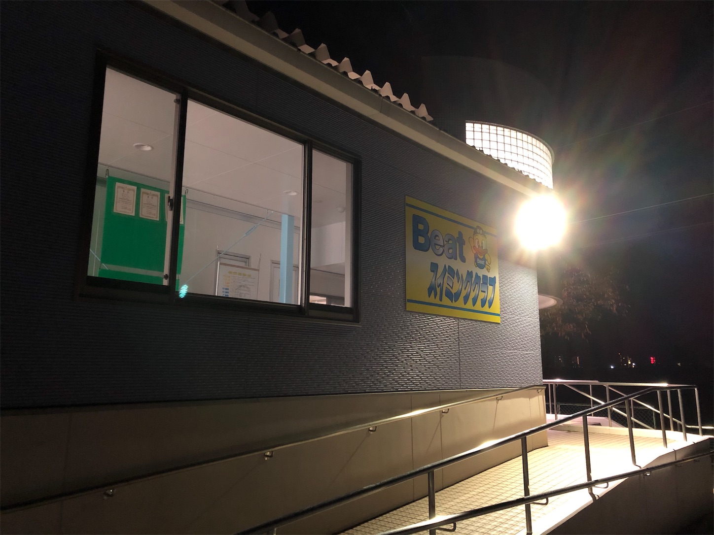 f:id:fujihirokun:20191106000759j:image f:id:fujihirokun:20191106000759j:image