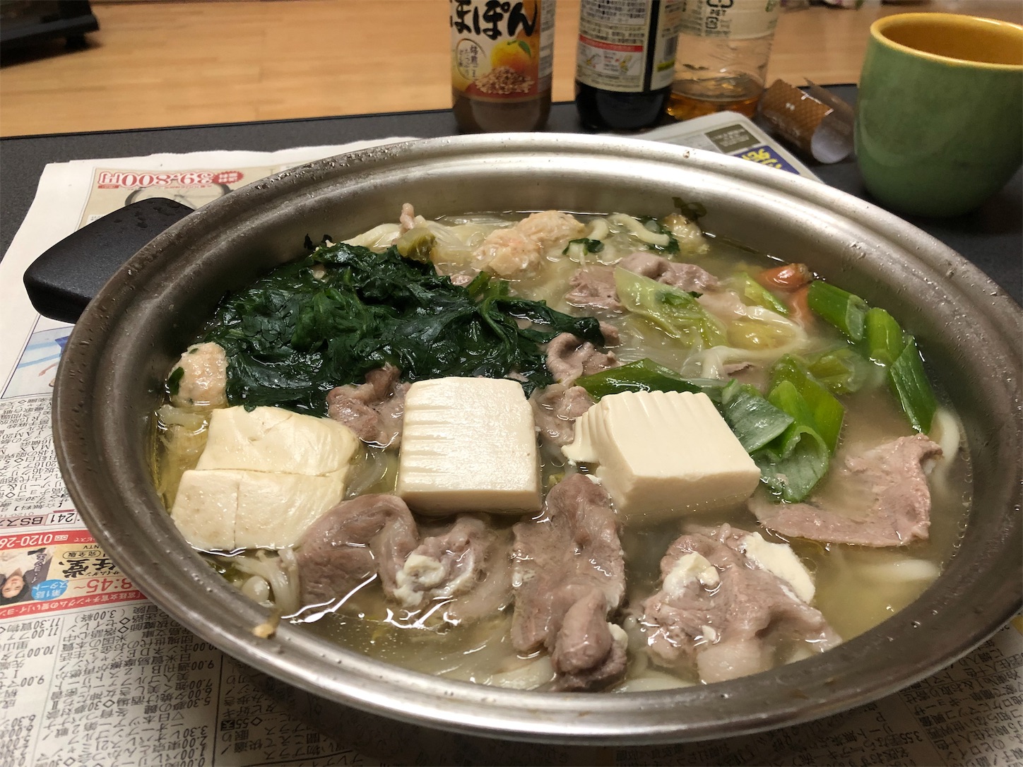 f:id:fujihirokun:20191117201622j:image f:id:fujihirokun:20191117201622j:image