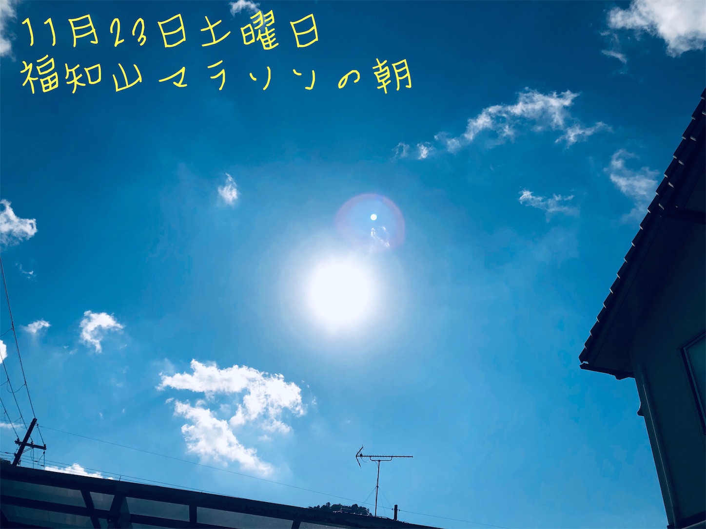 f:id:fujihirokun:20191123225859j:image f:id:fujihirokun:20191123225859j:image