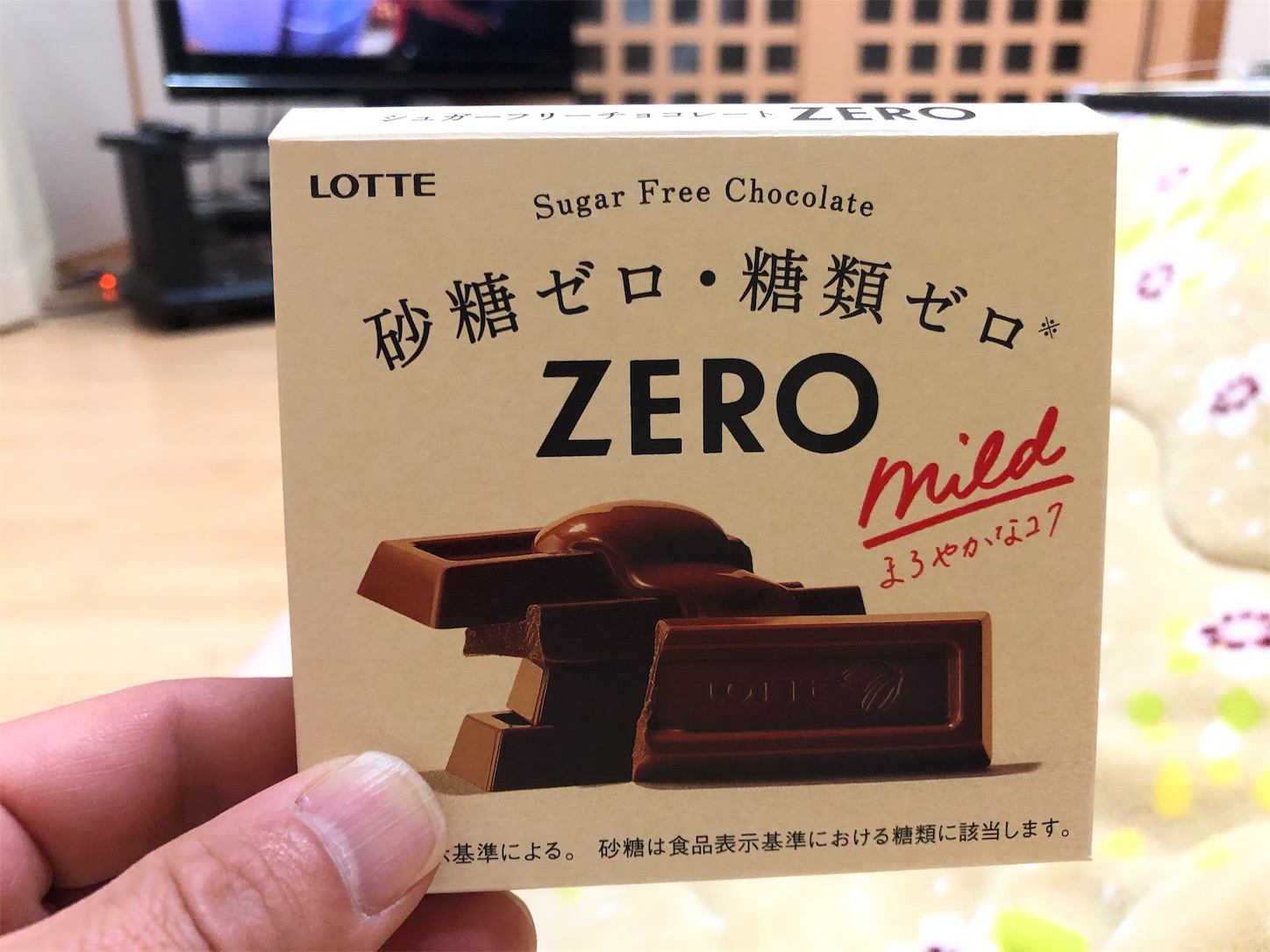 f:id:fujihirokun:20191127231955j:image
