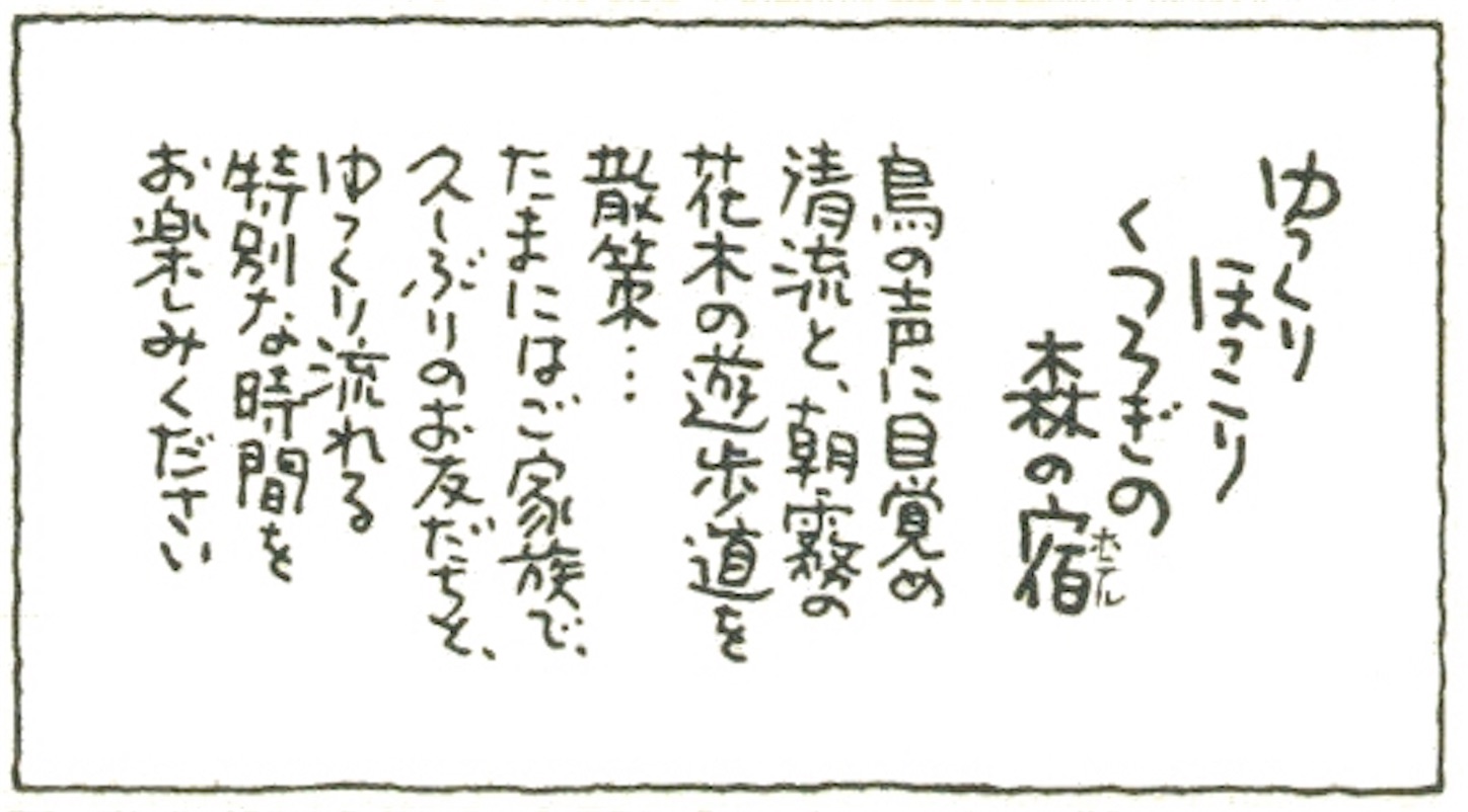 f:id:fujihirokun:20191202022656j:image f:id:fujihirokun:20191202022656j:image