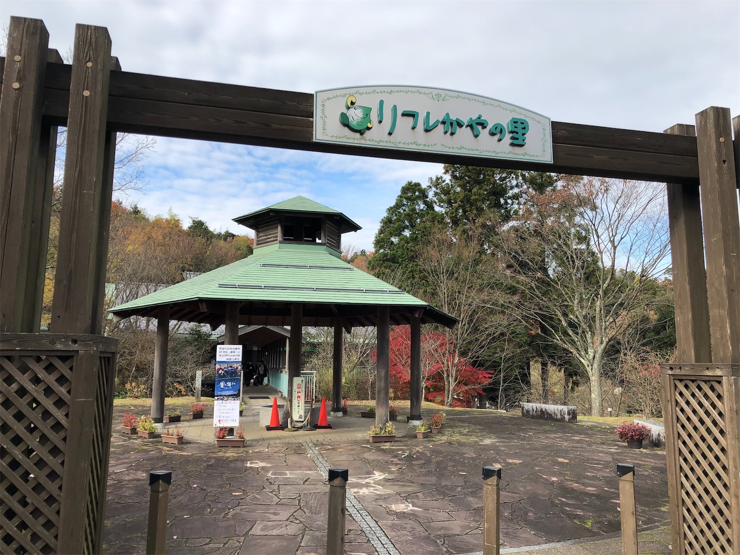 f:id:fujihirokun:20191202022701j:image f:id:fujihirokun:20191202022701j:image