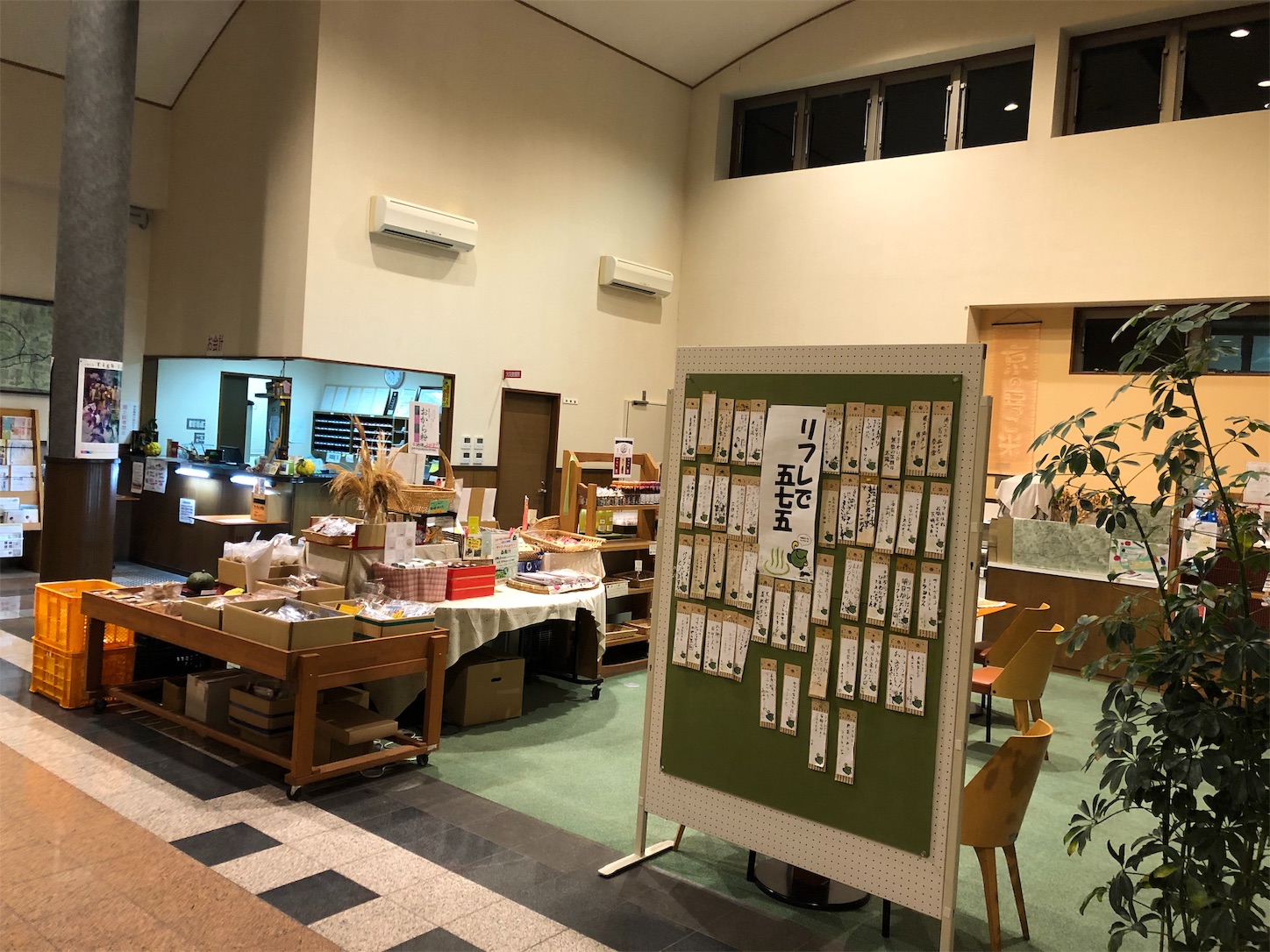 f:id:fujihirokun:20191202023616j:image f:id:fujihirokun:20191202023616j:image