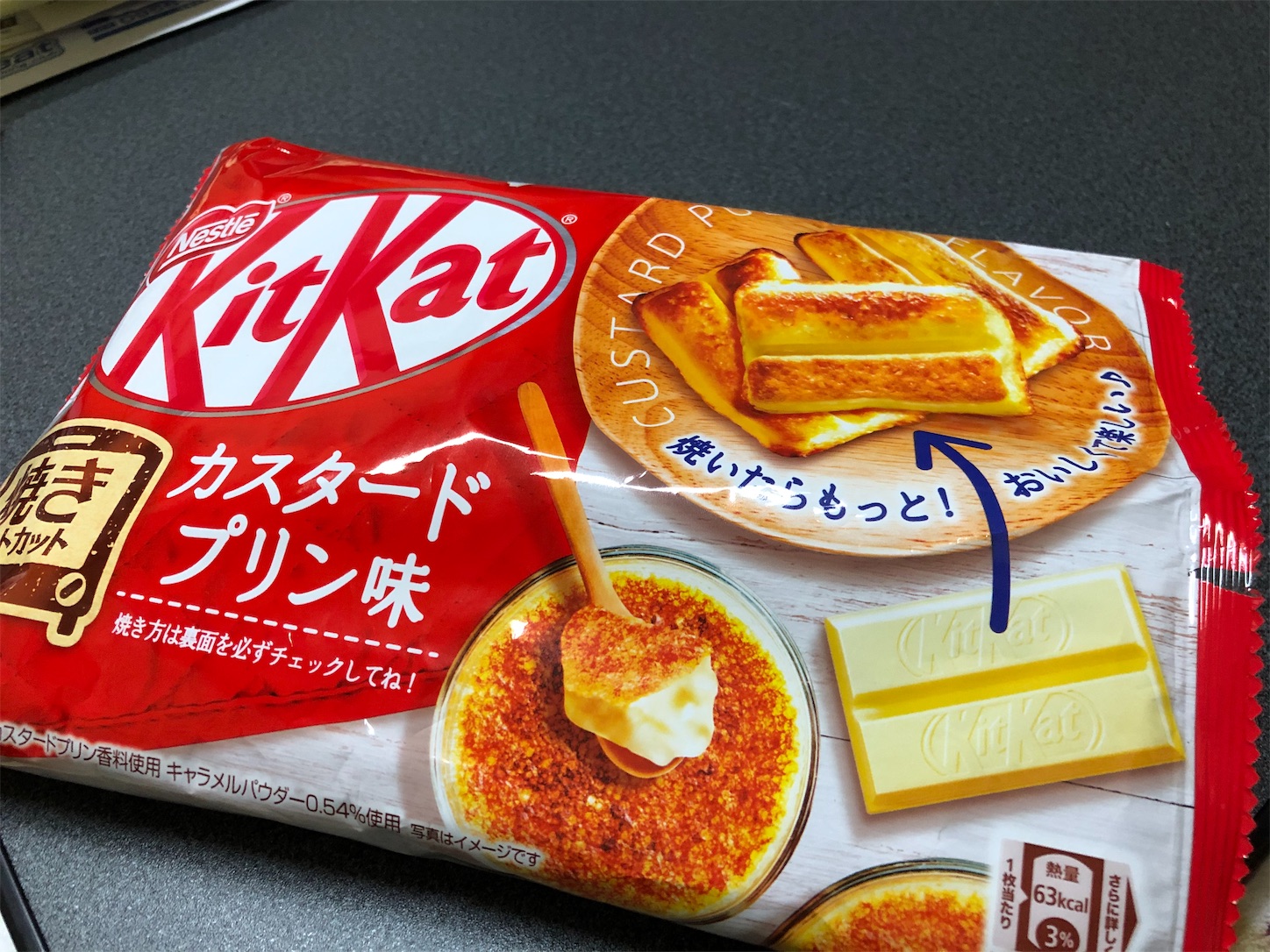 f:id:fujihirokun:20191204015756j:image f:id:fujihirokun:20191204015756j:image