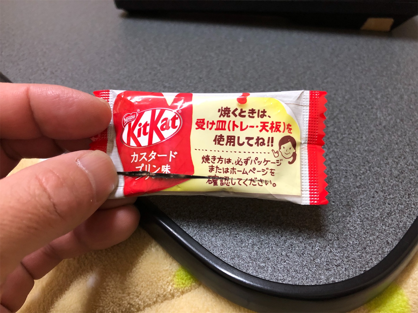 f:id:fujihirokun:20191204222518j:image