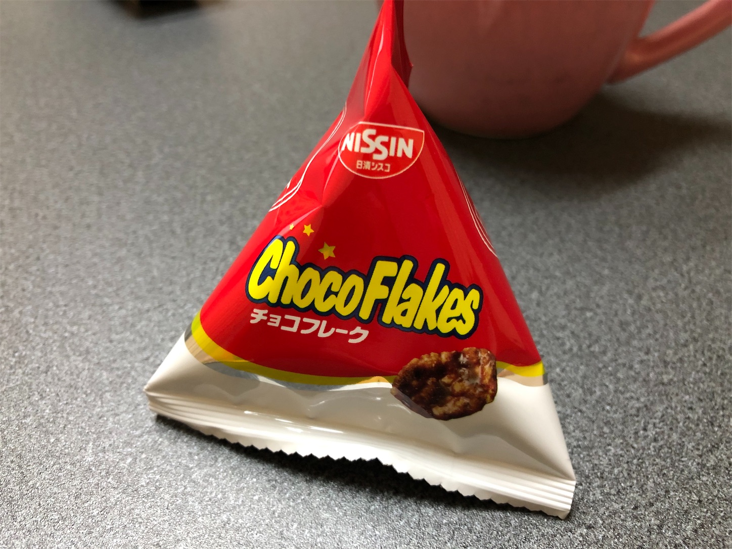 f:id:fujihirokun:20191205235148j:image