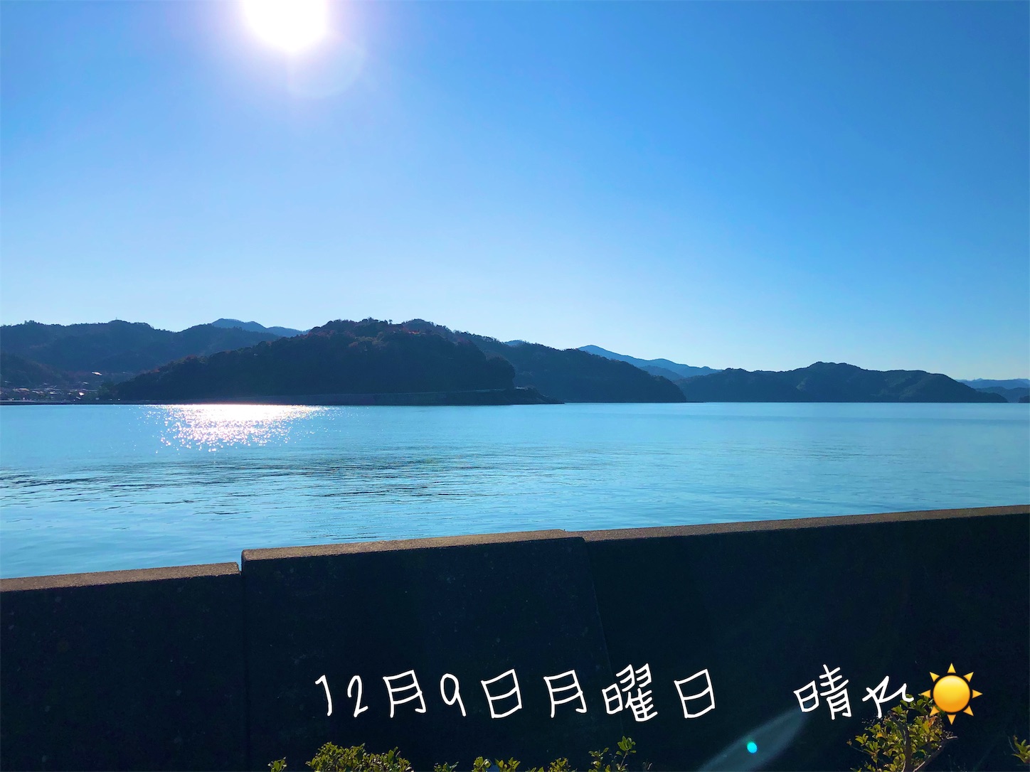 f:id:fujihirokun:20191209225422j:image f:id:fujihirokun:20191209225422j:image