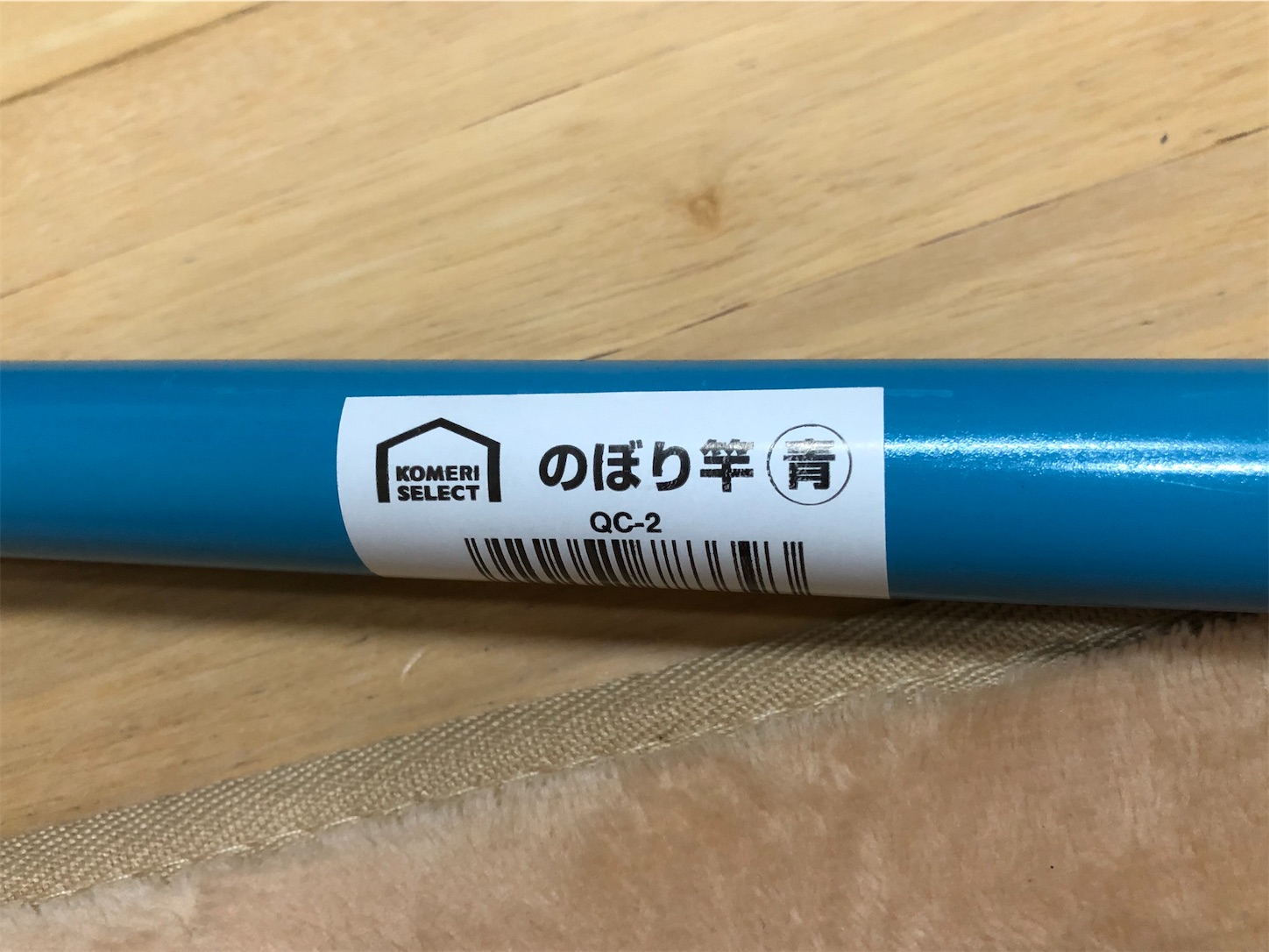 f:id:fujihirokun:20191221221451j:image f:id:fujihirokun:20191221221451j:image