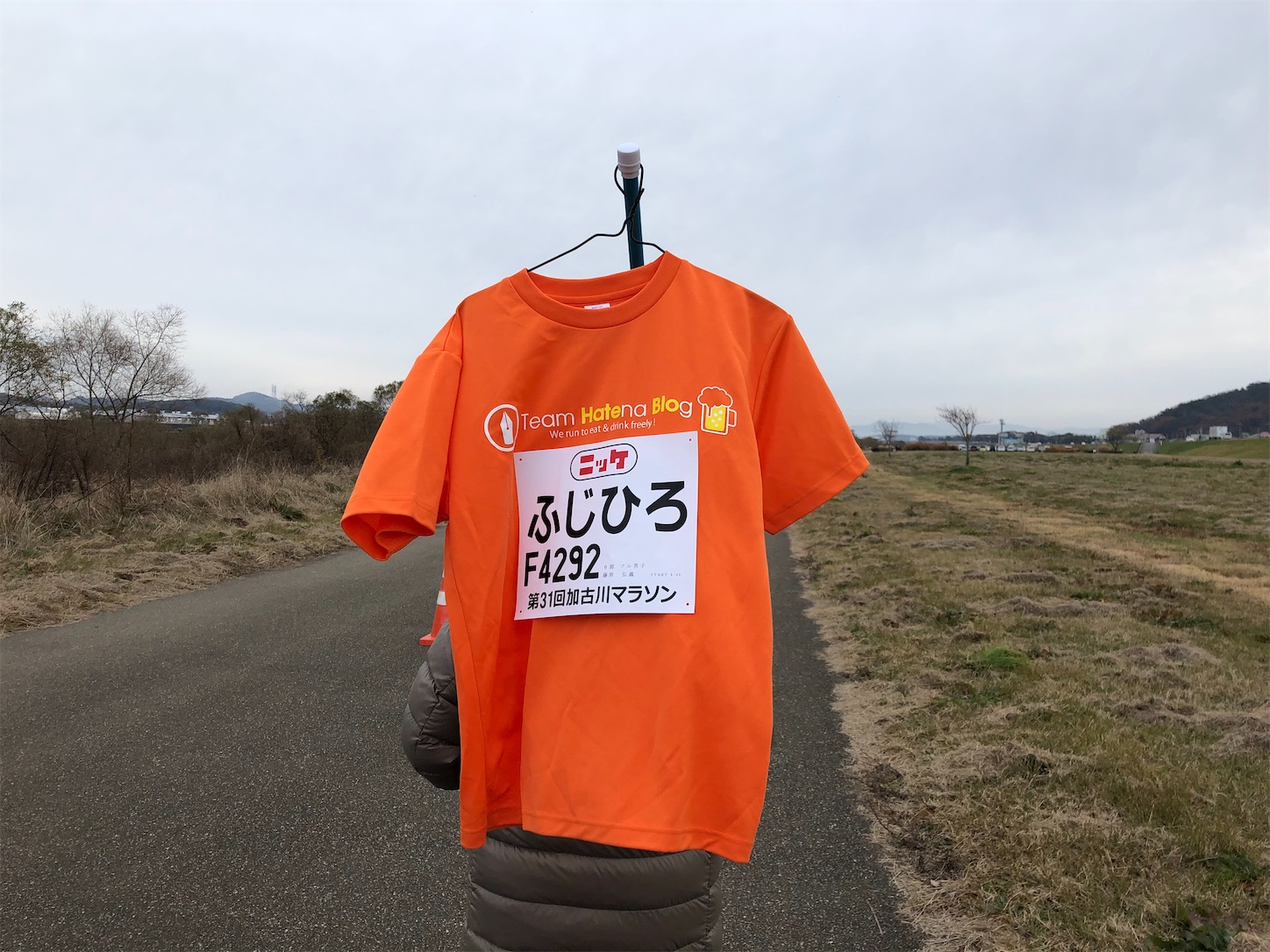 f:id:fujihirokun:20191222231117j:image f:id:fujihirokun:20191222231117j:image