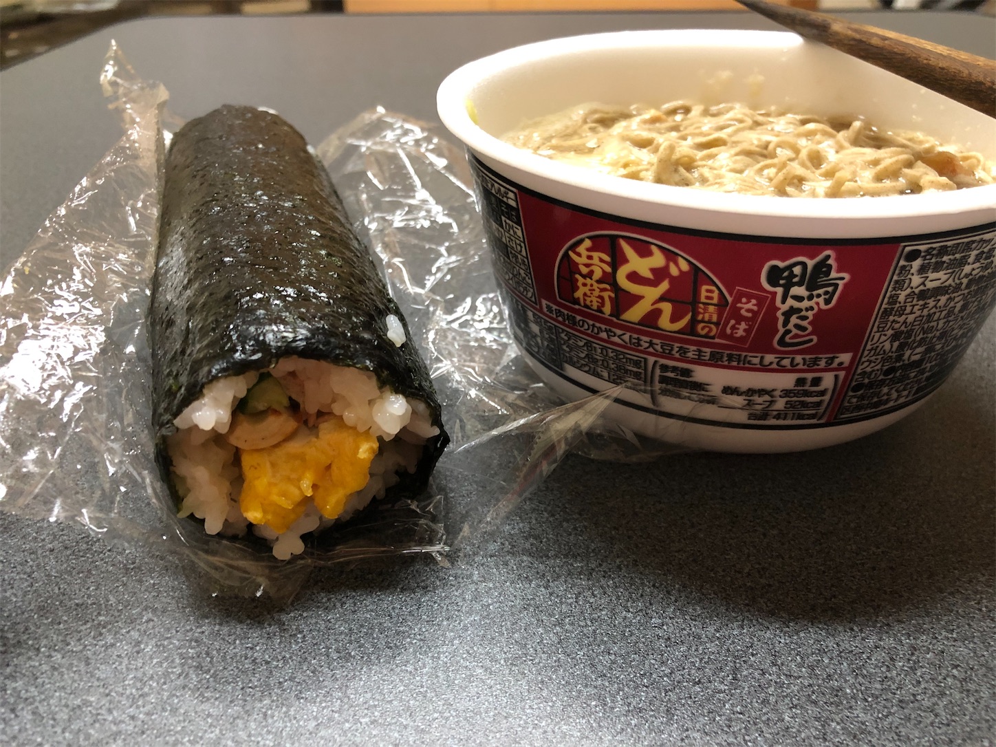 f:id:fujihirokun:20200101011206j:image f:id:fujihirokun:20200101011206j:image