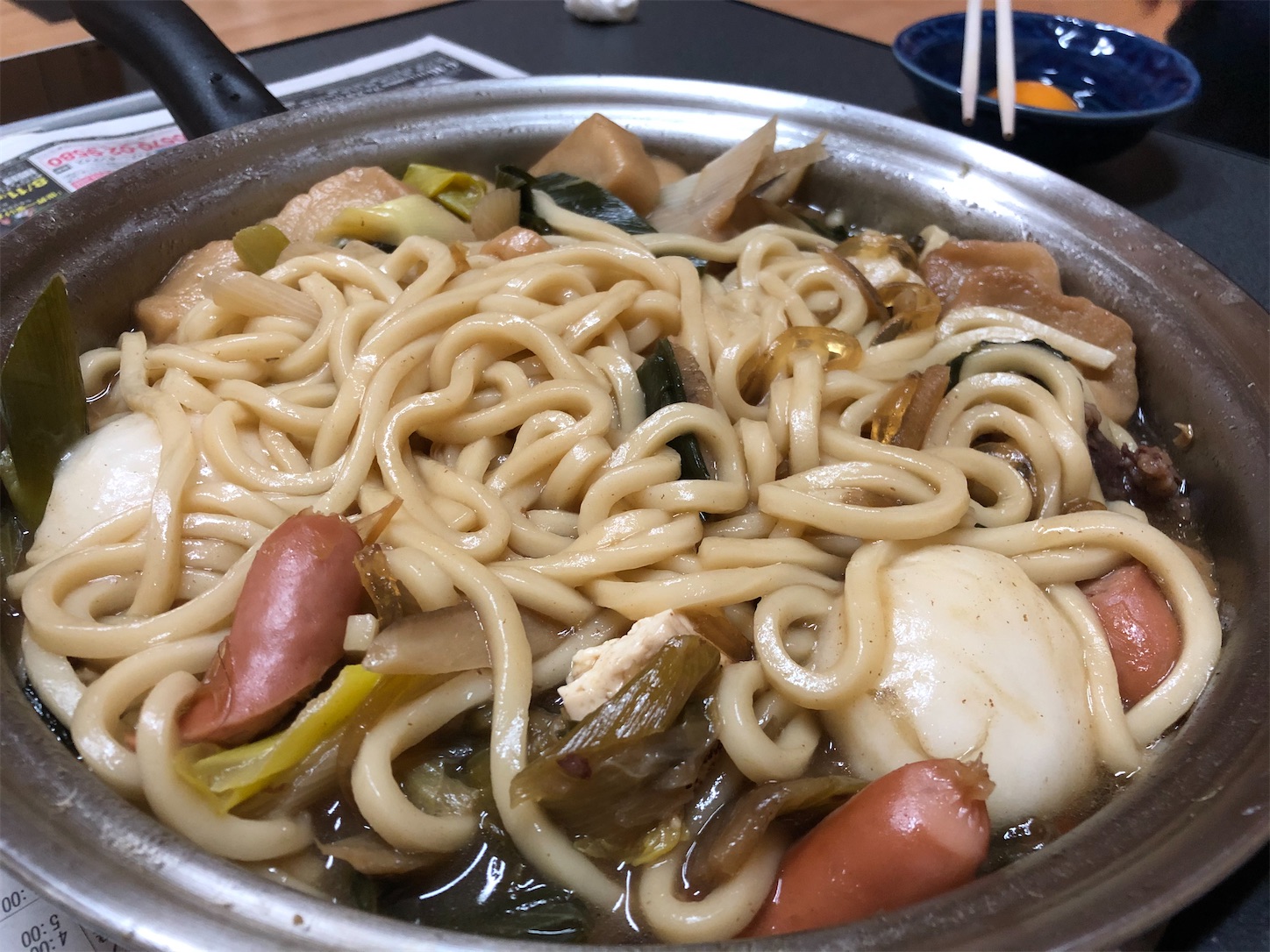 f:id:fujihirokun:20200103054238j:image f:id:fujihirokun:20200103054238j:image