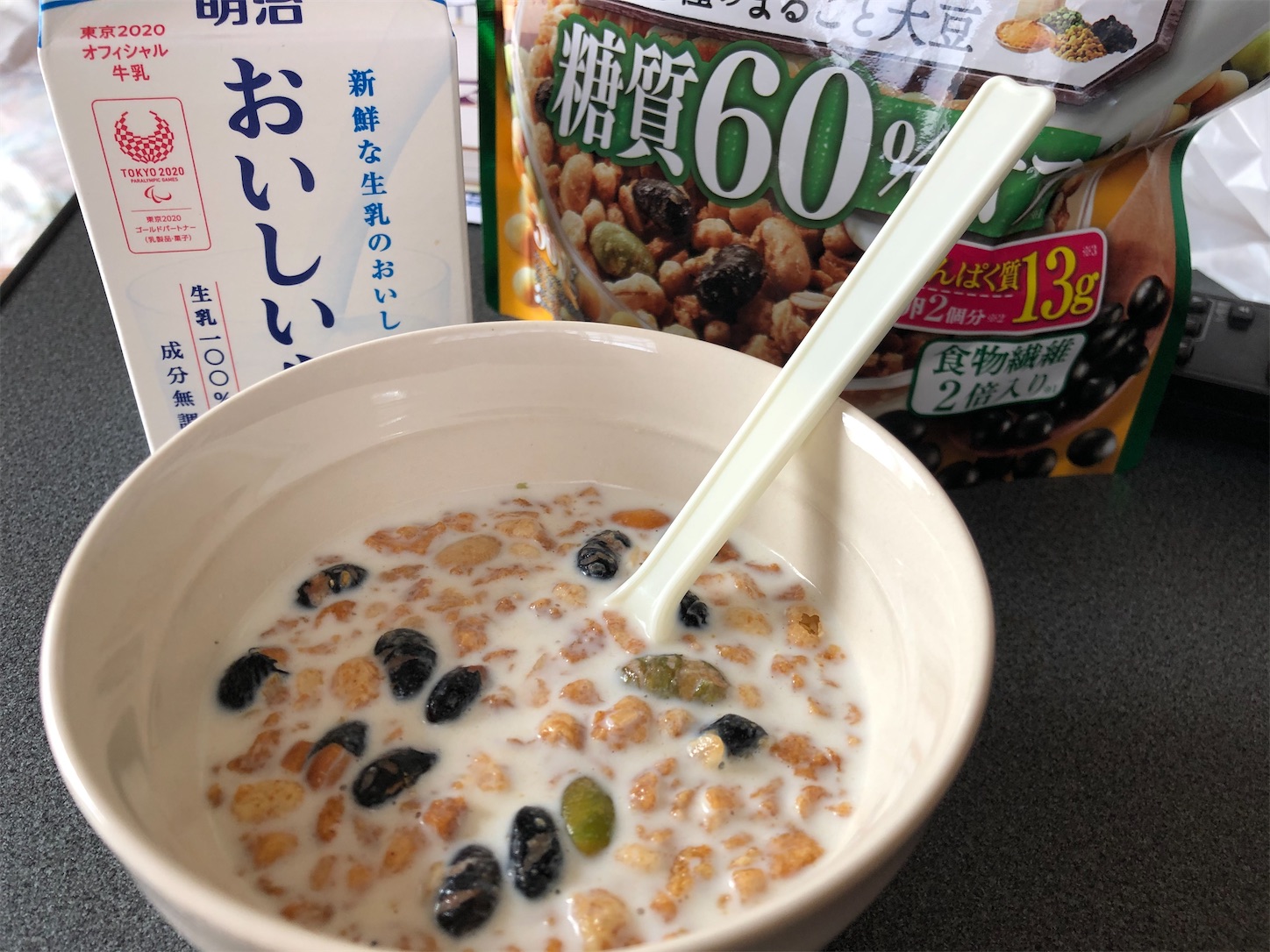 f:id:fujihirokun:20200105234131j:image f:id:fujihirokun:20200105234131j:image