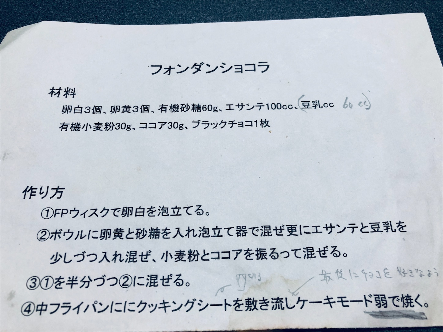 f:id:fujihirokun:20200112031414j:image f:id:fujihirokun:20200112031414j:image