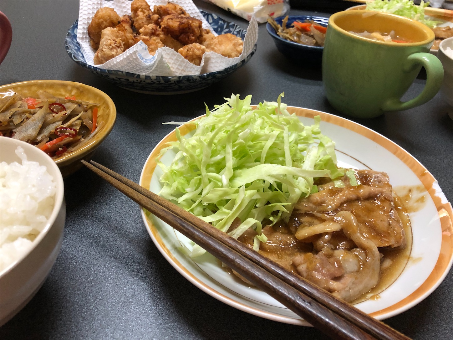 f:id:fujihirokun:20200119030727j:image f:id:fujihirokun:20200119030727j:image