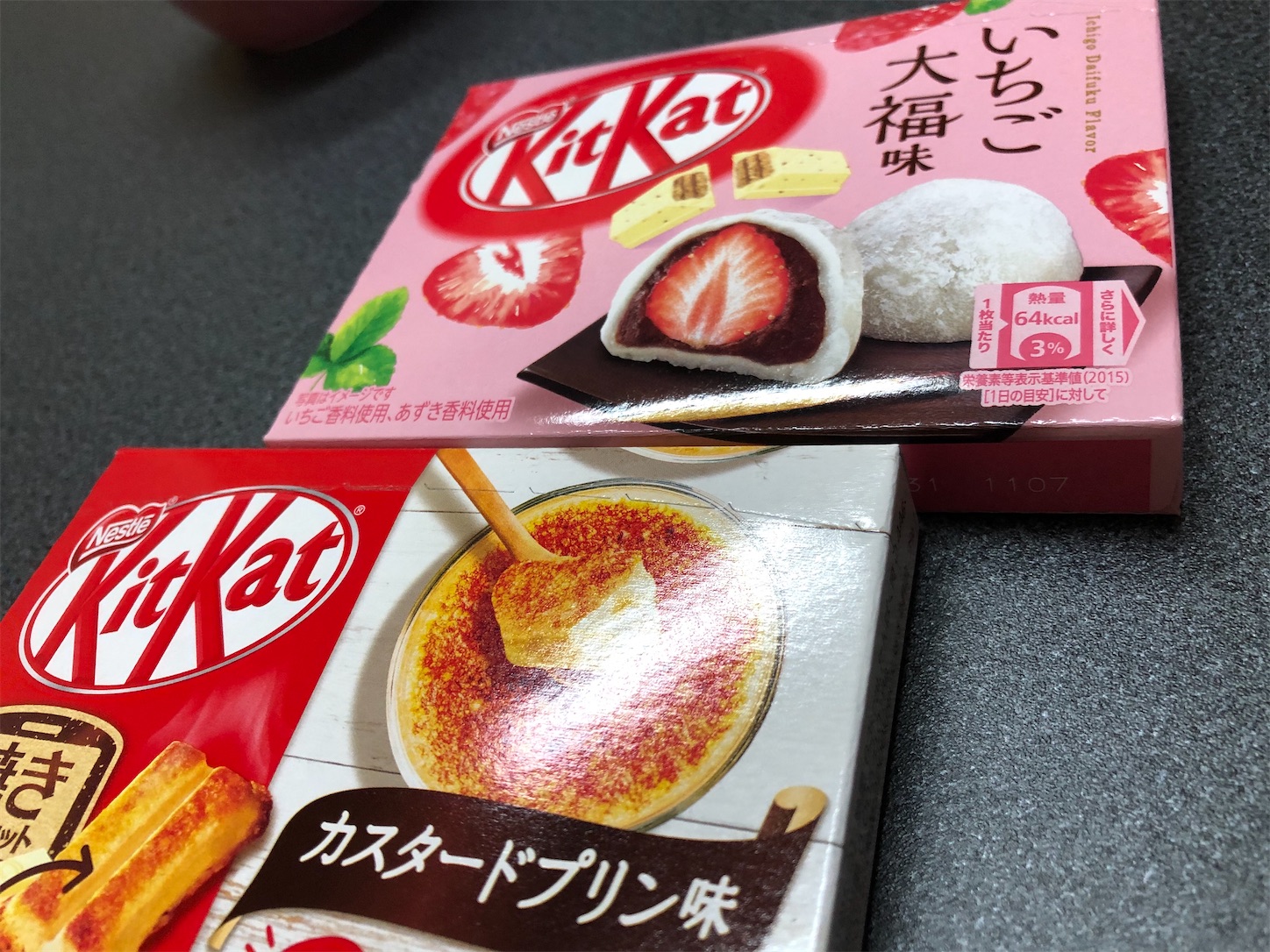 f:id:fujihirokun:20200120024211j:image f:id:fujihirokun:20200120024211j:image