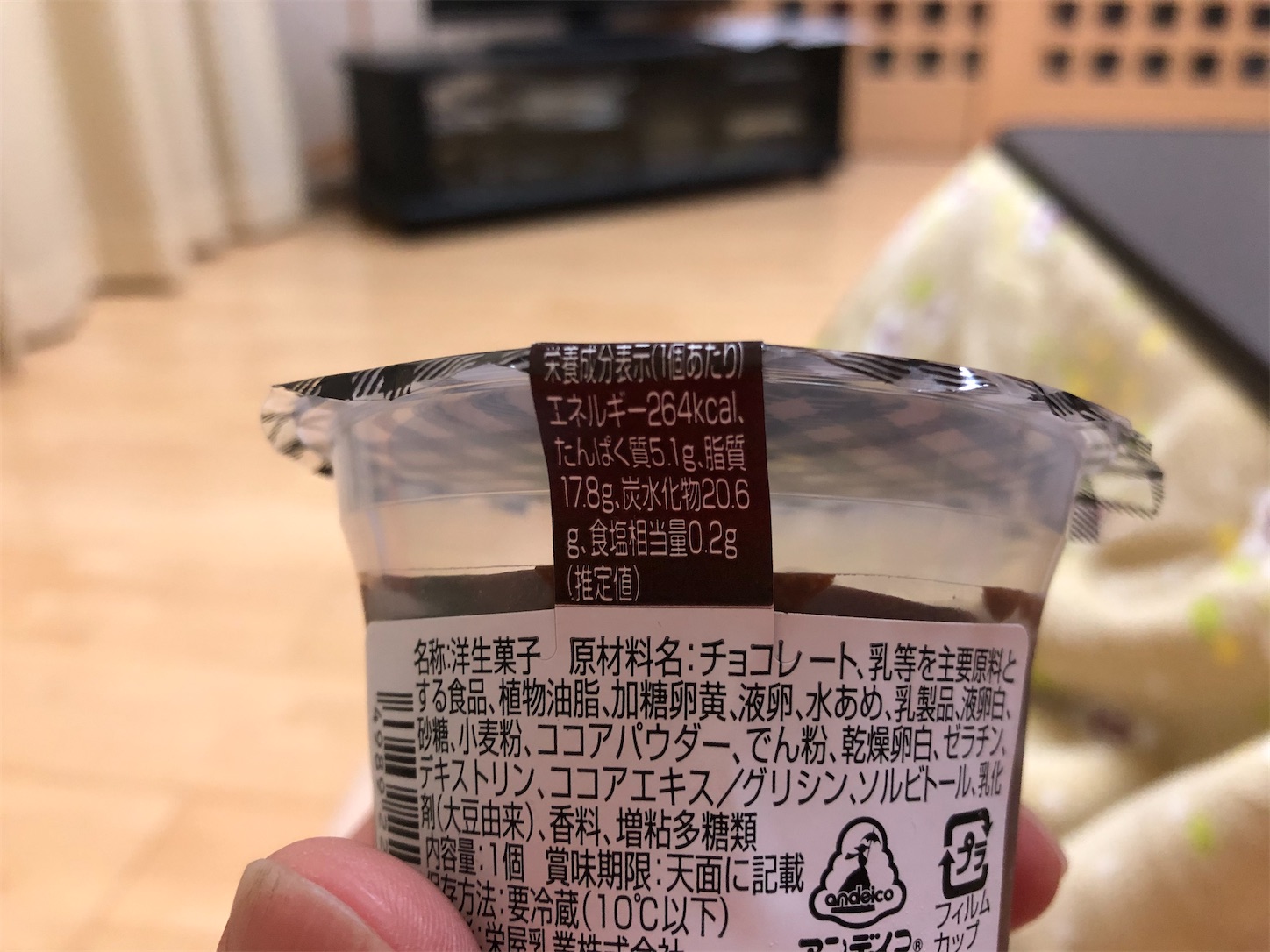 f:id:fujihirokun:20200122000038j:image f:id:fujihirokun:20200122000038j:image