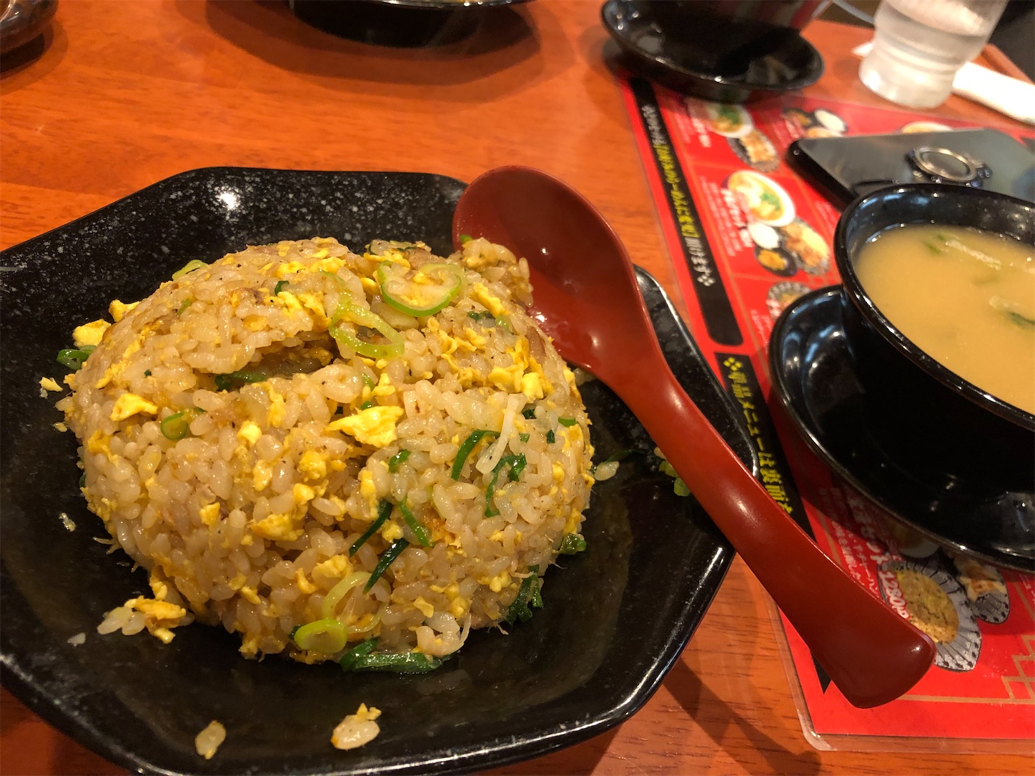 f:id:fujihirokun:20200130032604j:image f:id:fujihirokun:20200130032604j:image