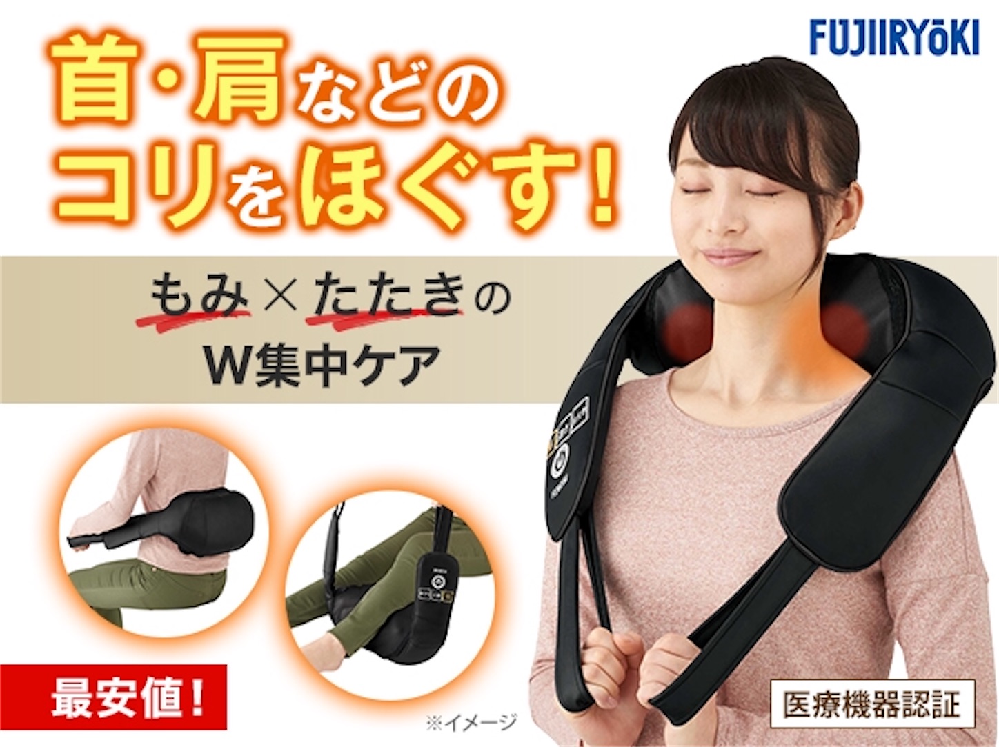 f:id:fujihirokun:20200211235639j:image f:id:fujihirokun:20200211235639j:image