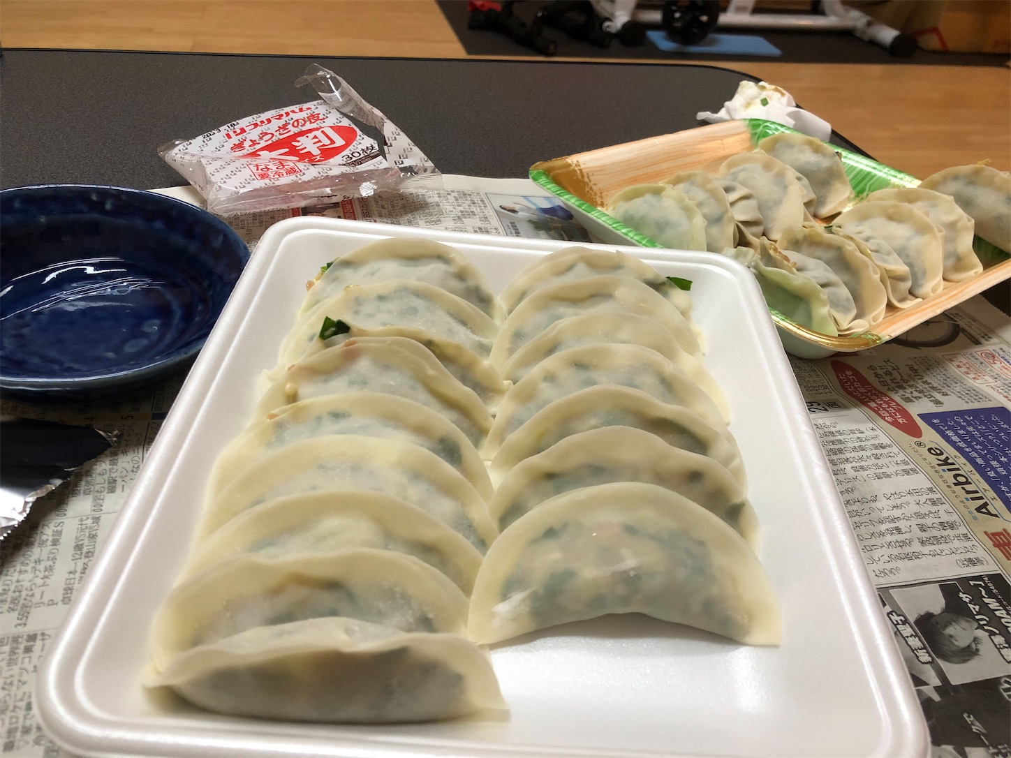 f:id:fujihirokun:20200302044340j:image