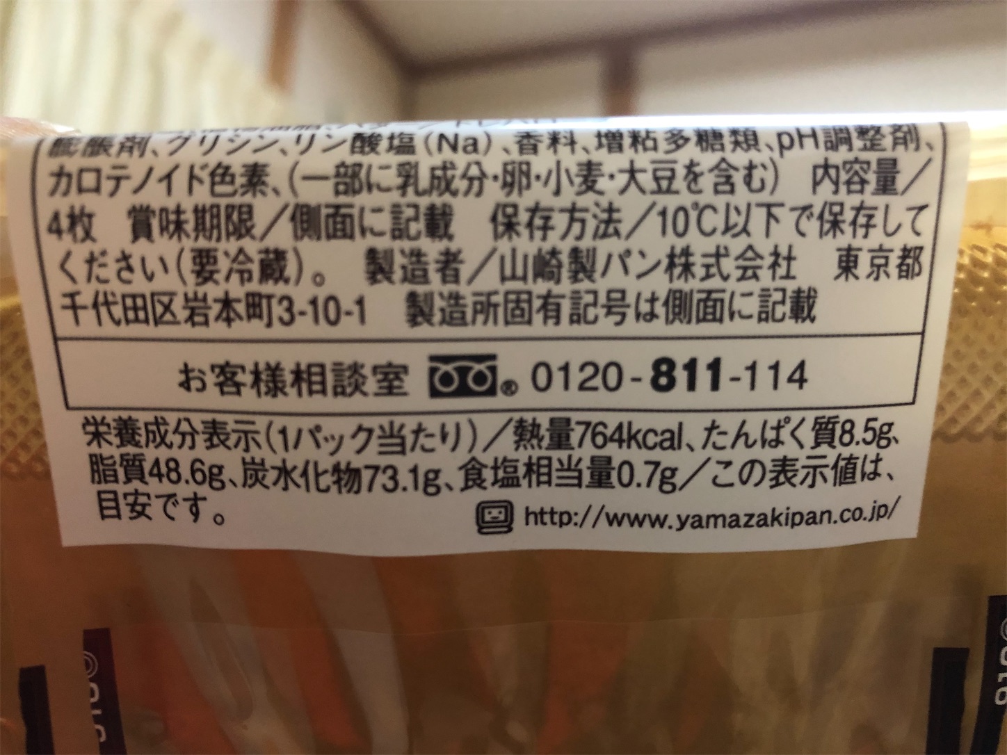 f:id:fujihirokun:20200302192824j:image f:id:fujihirokun:20200302192824j:image