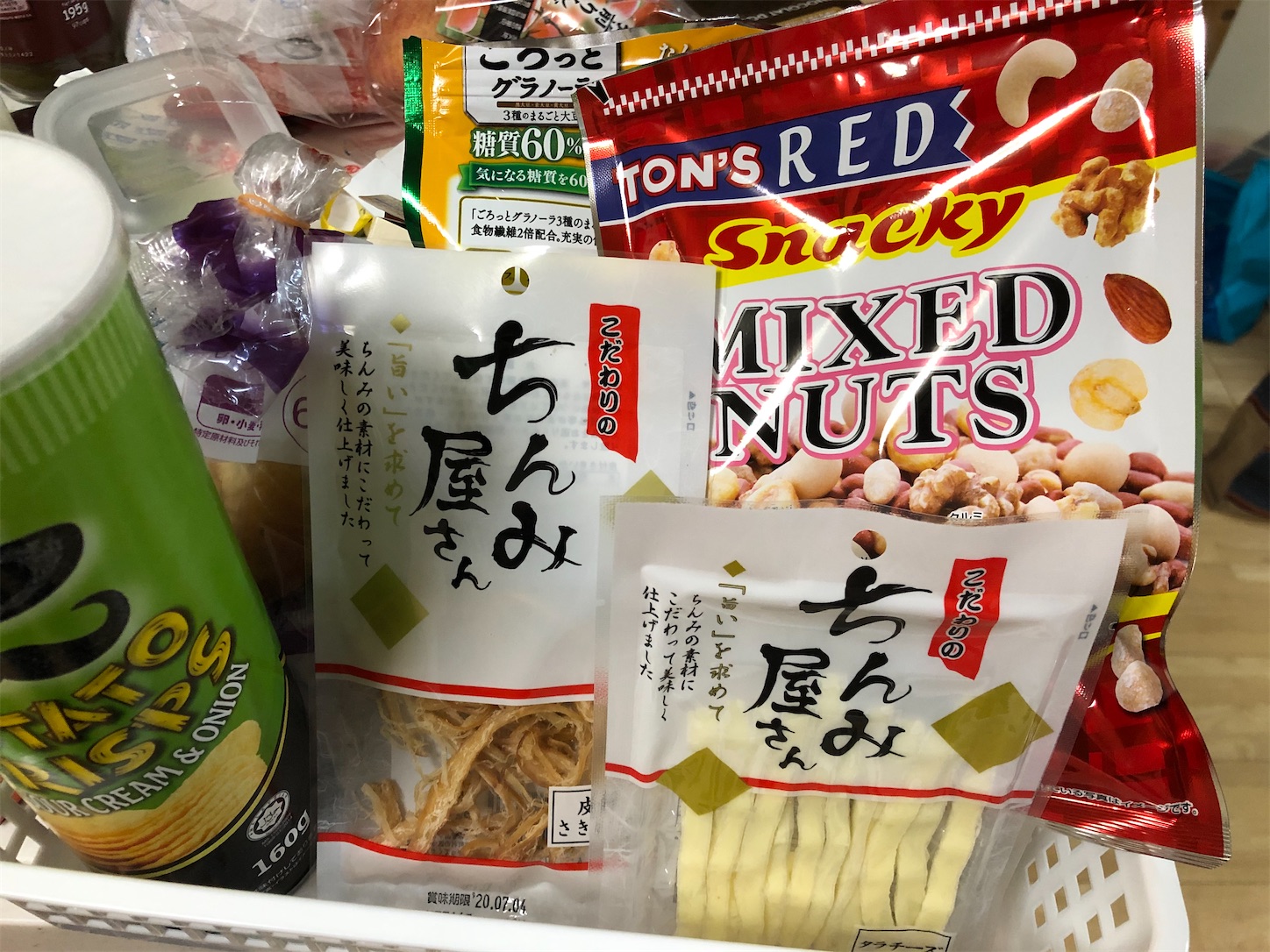 f:id:fujihirokun:20200307001118j:image f:id:fujihirokun:20200307001118j:image