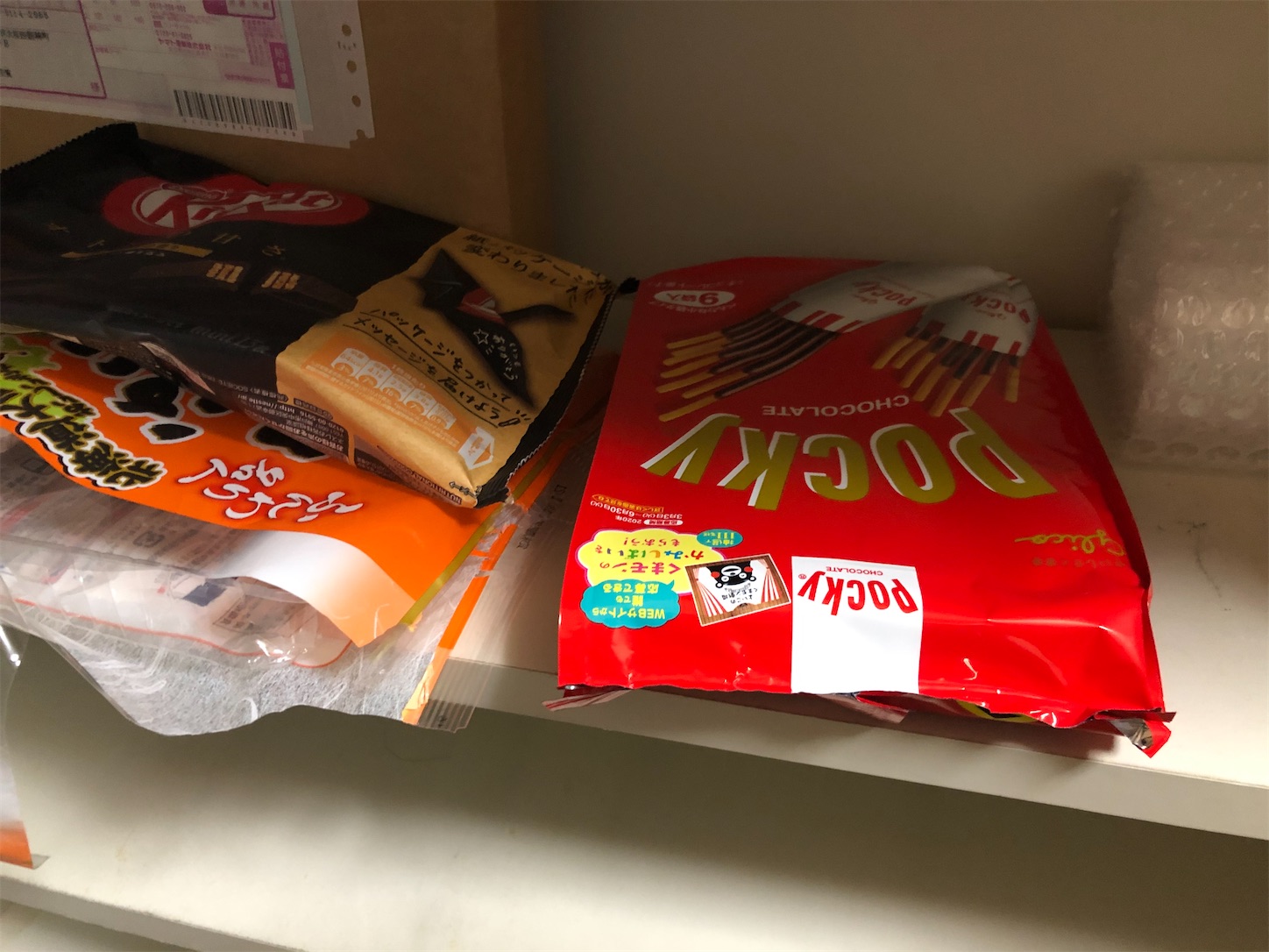 f:id:fujihirokun:20200307001902j:image f:id:fujihirokun:20200307001902j:image