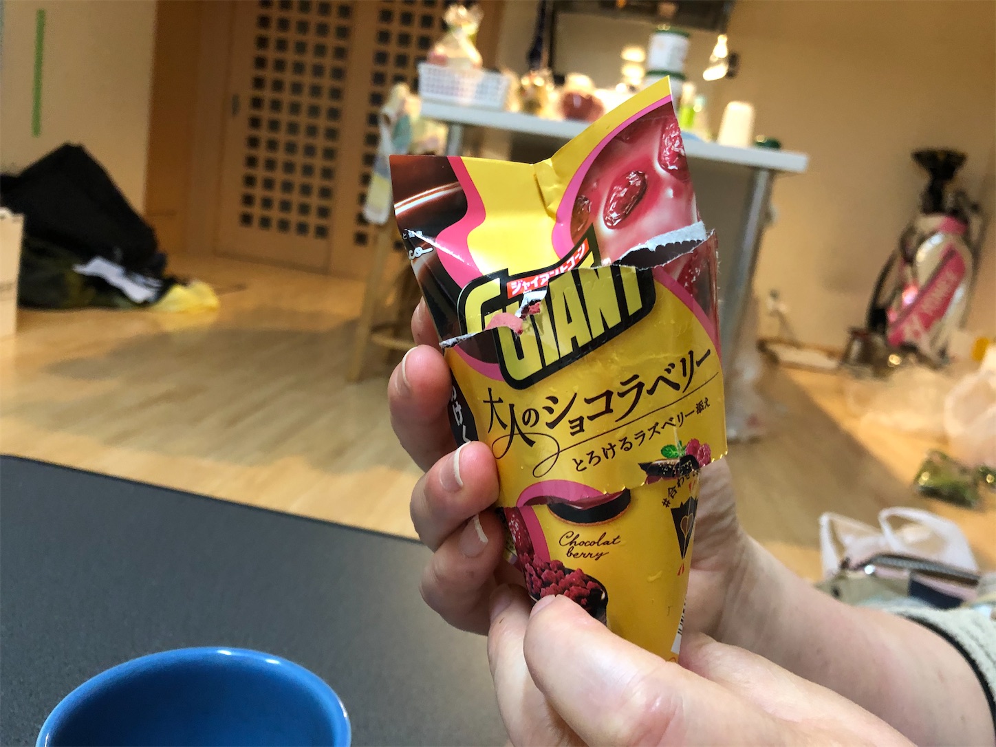 f:id:fujihirokun:20200325231002j:image f:id:fujihirokun:20200325231002j:image