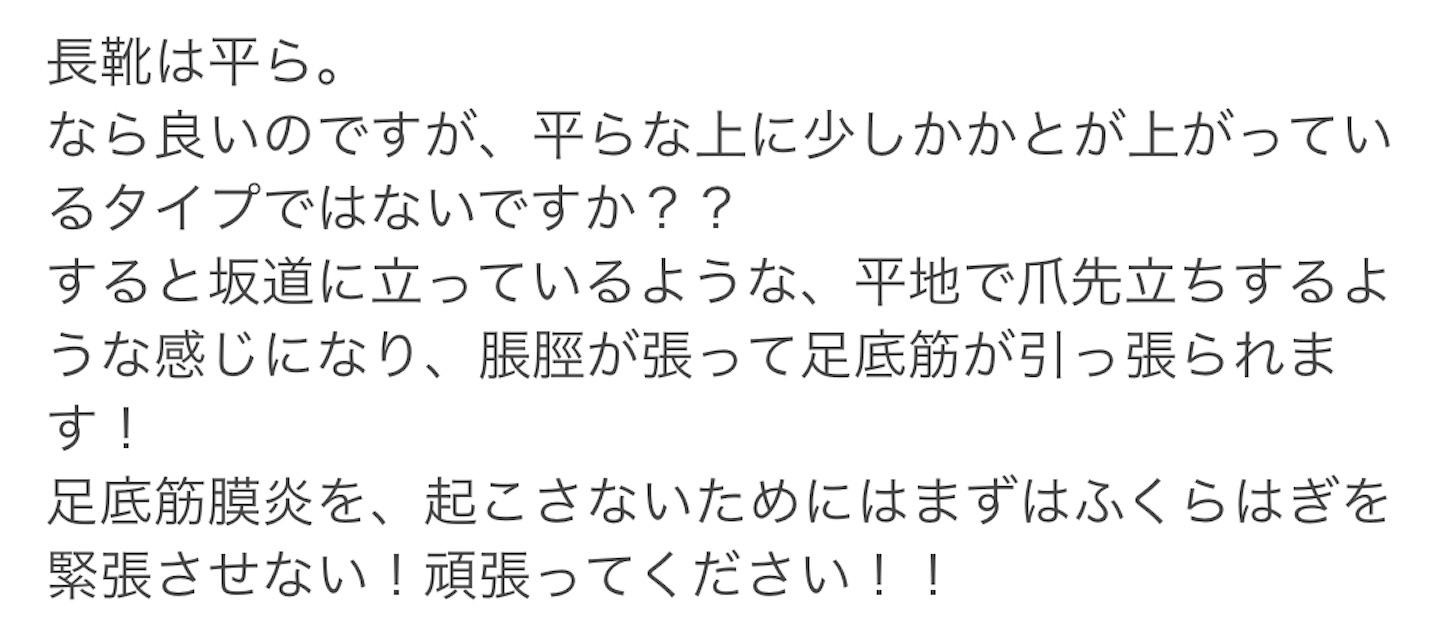 f:id:fujihirokun:20200407055824j:image f:id:fujihirokun:20200407055824j:image