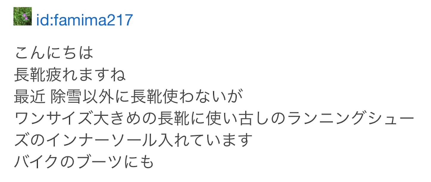 f:id:fujihirokun:20200407060605j:image f:id:fujihirokun:20200407060605j:image