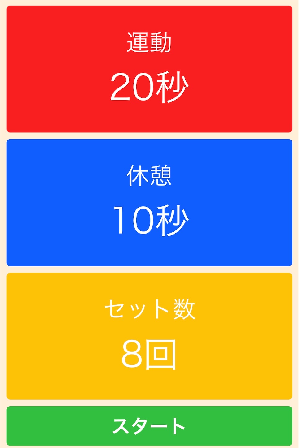 f:id:fujihirokun:20200411004043j:image f:id:fujihirokun:20200411004043j:image