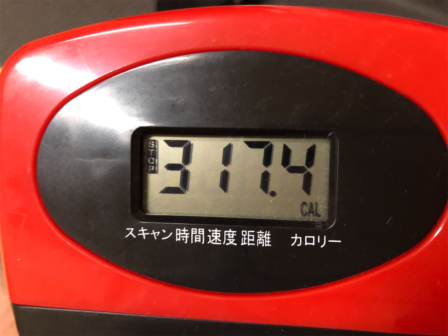 f:id:fujihirokun:20200506215537j:image f:id:fujihirokun:20200506215537j:image